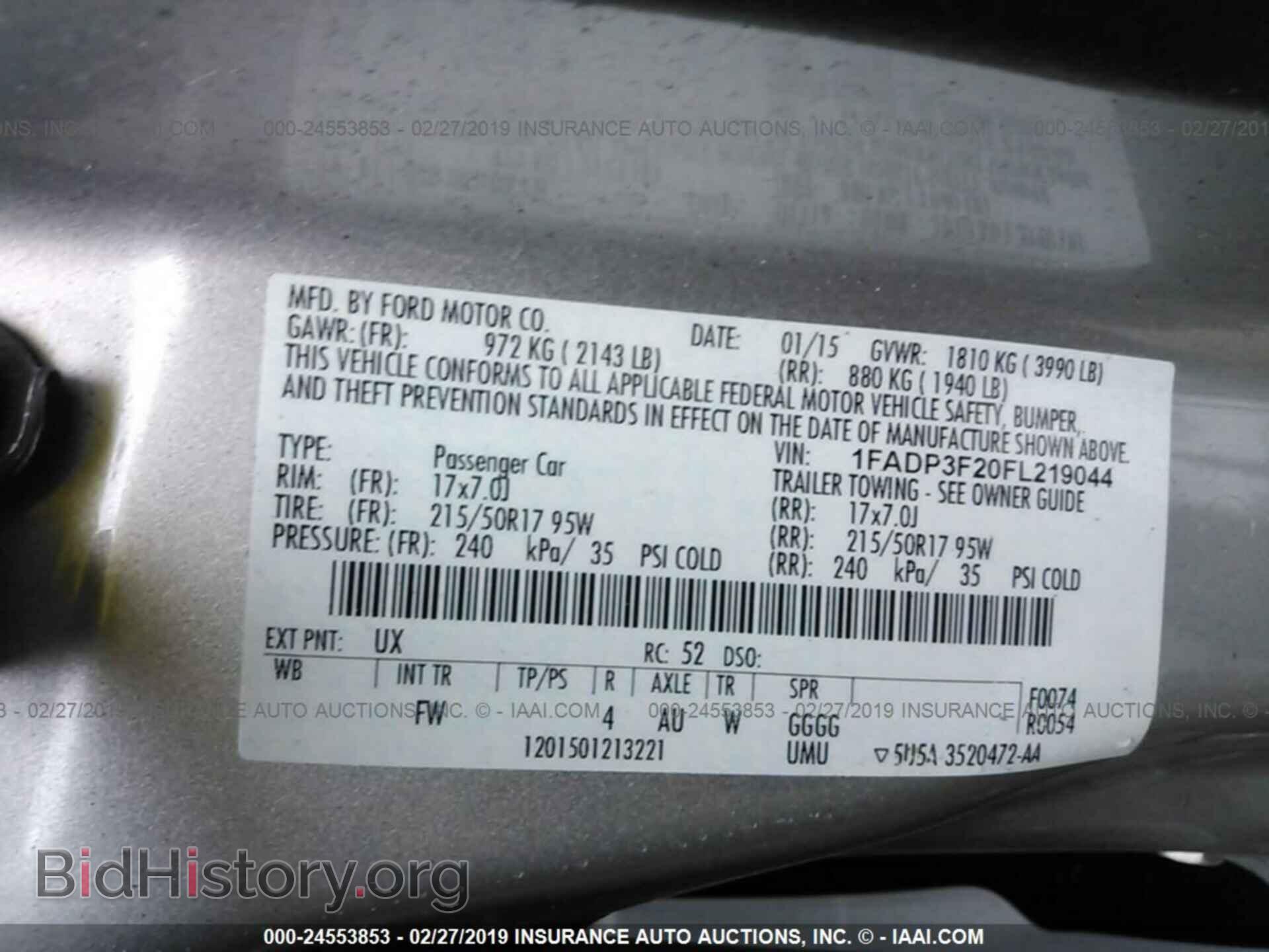 2015 FORD FOCUS - VIN: 1FADP3F20FL219044 - Photo 9