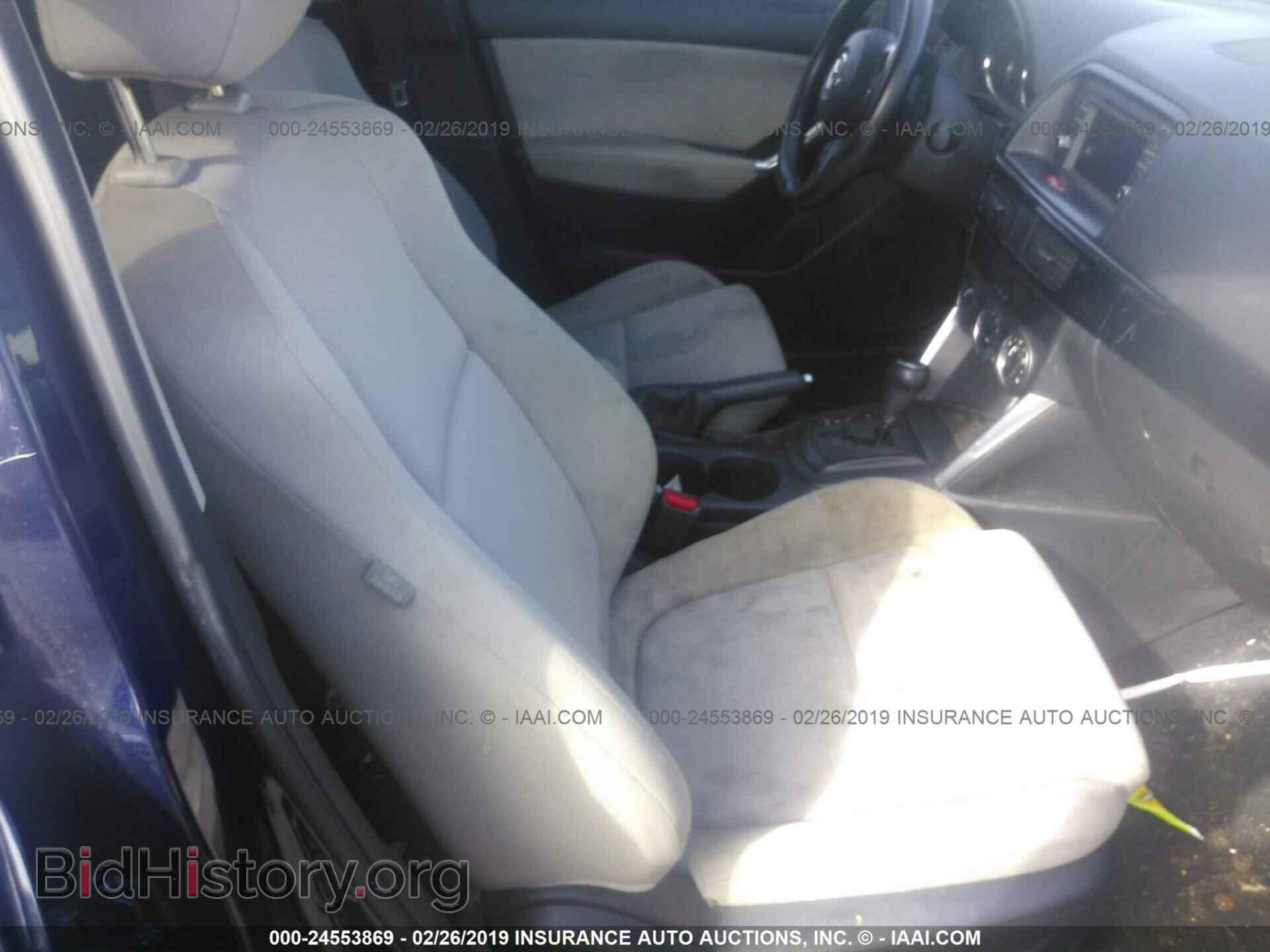 2014 MAZDA CX-5 - VIN: JM3KE2BE8E0383926 - Photo 5