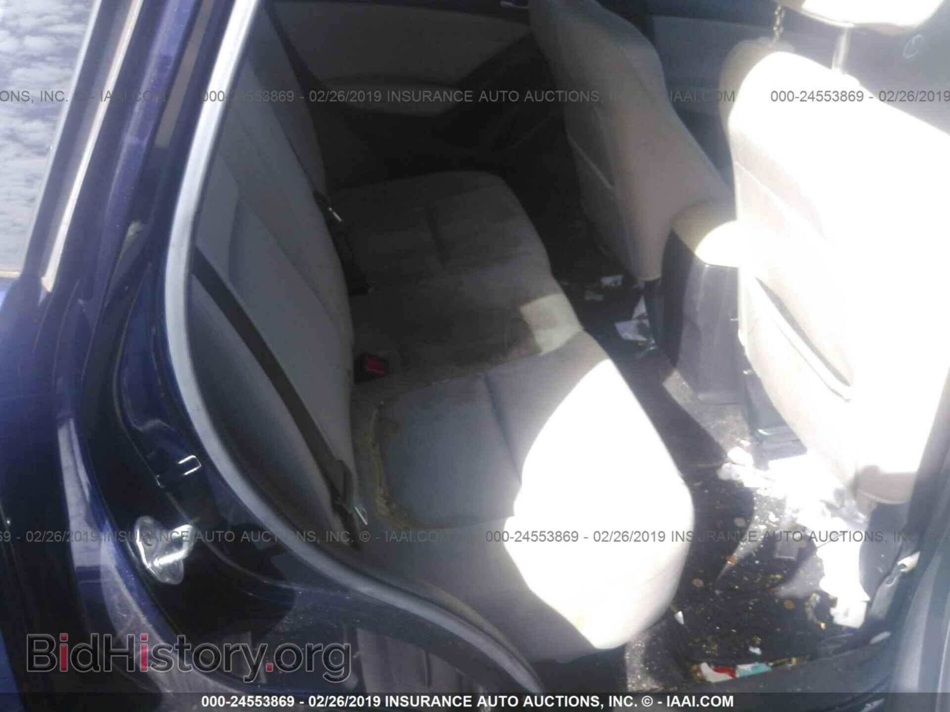 2014 MAZDA CX-5 - VIN: JM3KE2BE8E0383926 - Photo 8