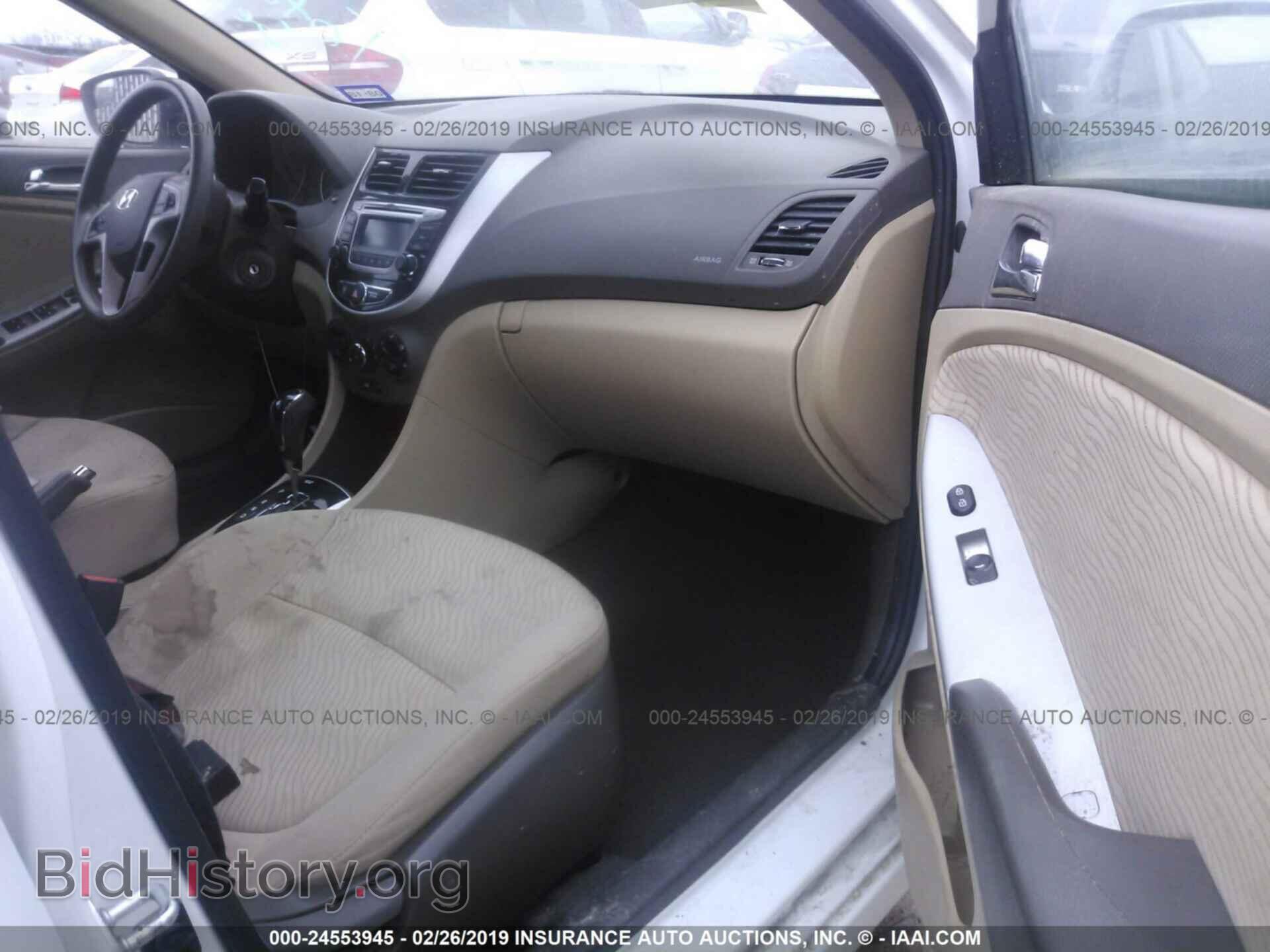 2014 HYUNDAI ACCENT - VIN: KMHCU4AE0EU761870 - Фото 5