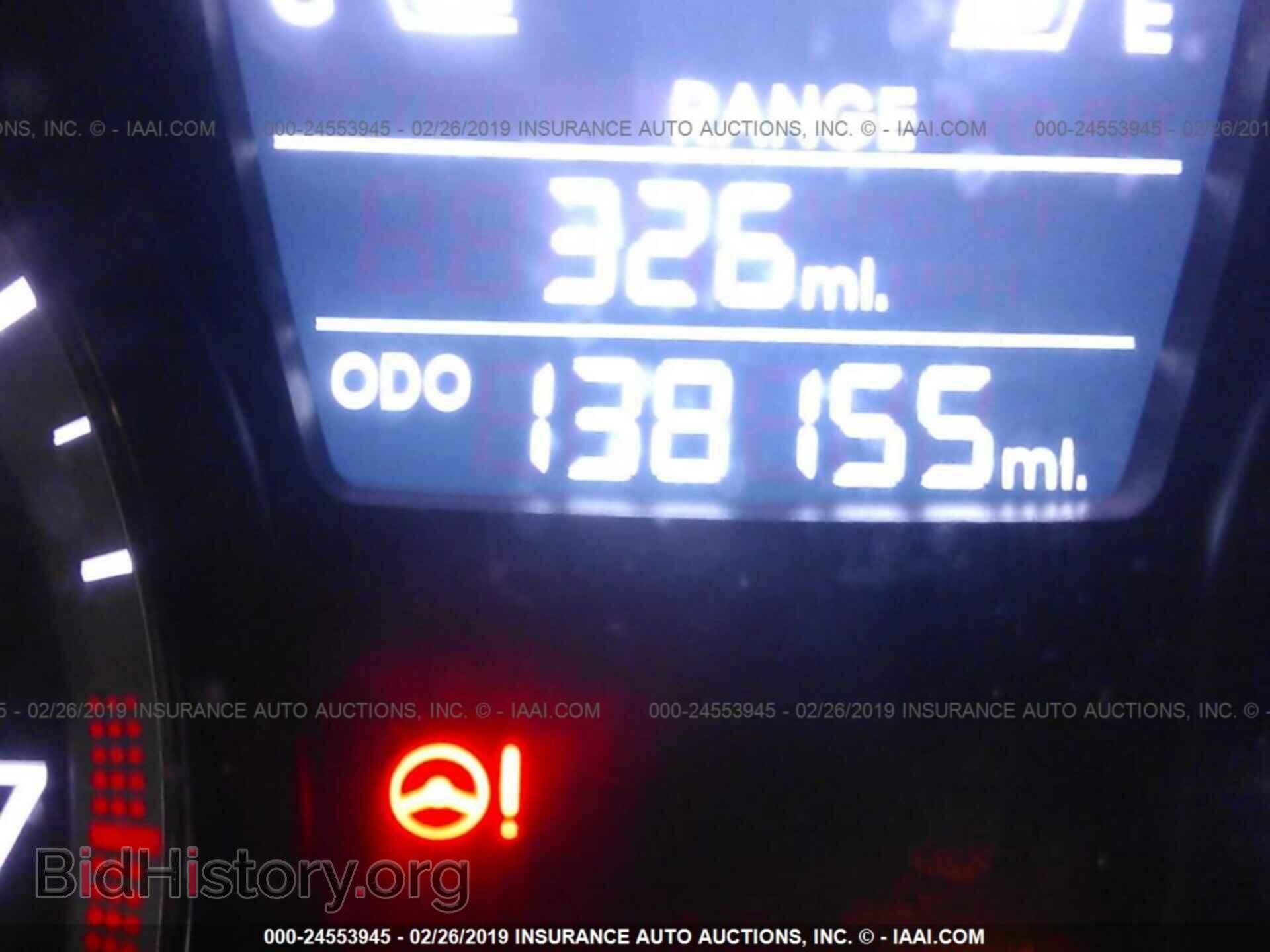 2014 HYUNDAI ACCENT - VIN: KMHCU4AE0EU761870 - Фото 7