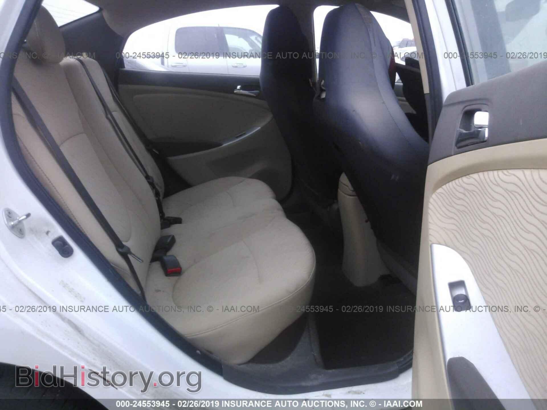 2014 HYUNDAI ACCENT - VIN: KMHCU4AE0EU761870 - Фото 8