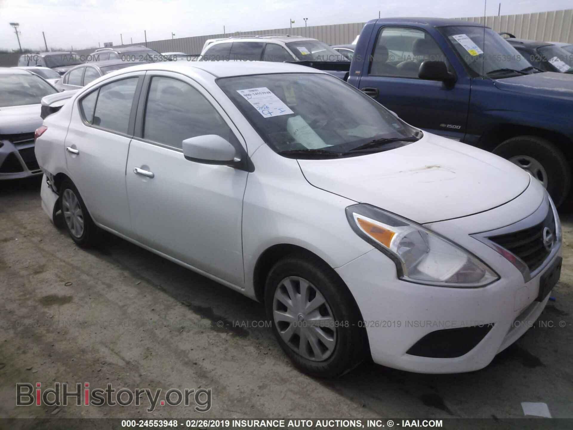 Фотография 3N1CN7AP1HL815585 - NISSAN VERSA 2017