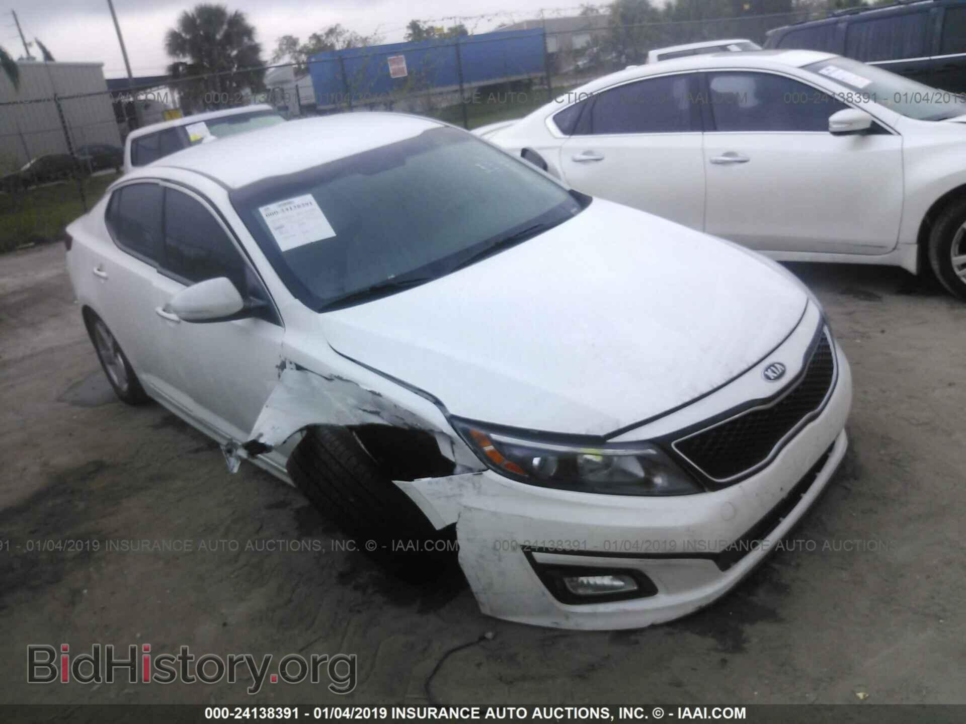 Photo KNAGM4A73F5640122 - KIA OPTIMA 2015