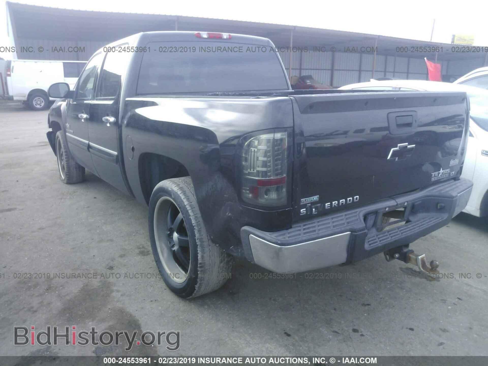 2011 CHEVROLET SILVERADO - VIN: 3GCPCSE00BG132751 - Фото 3