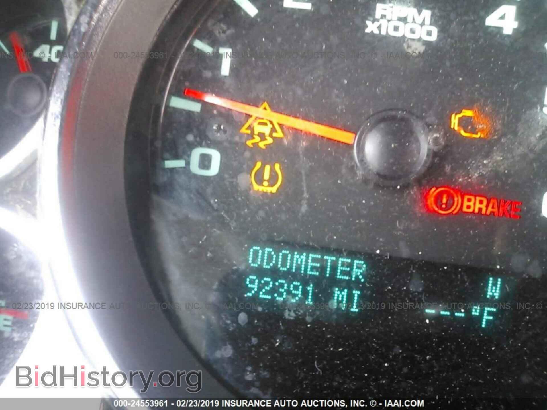 2011 CHEVROLET SILVERADO - VIN: 3GCPCSE00BG132751 - Фото 7