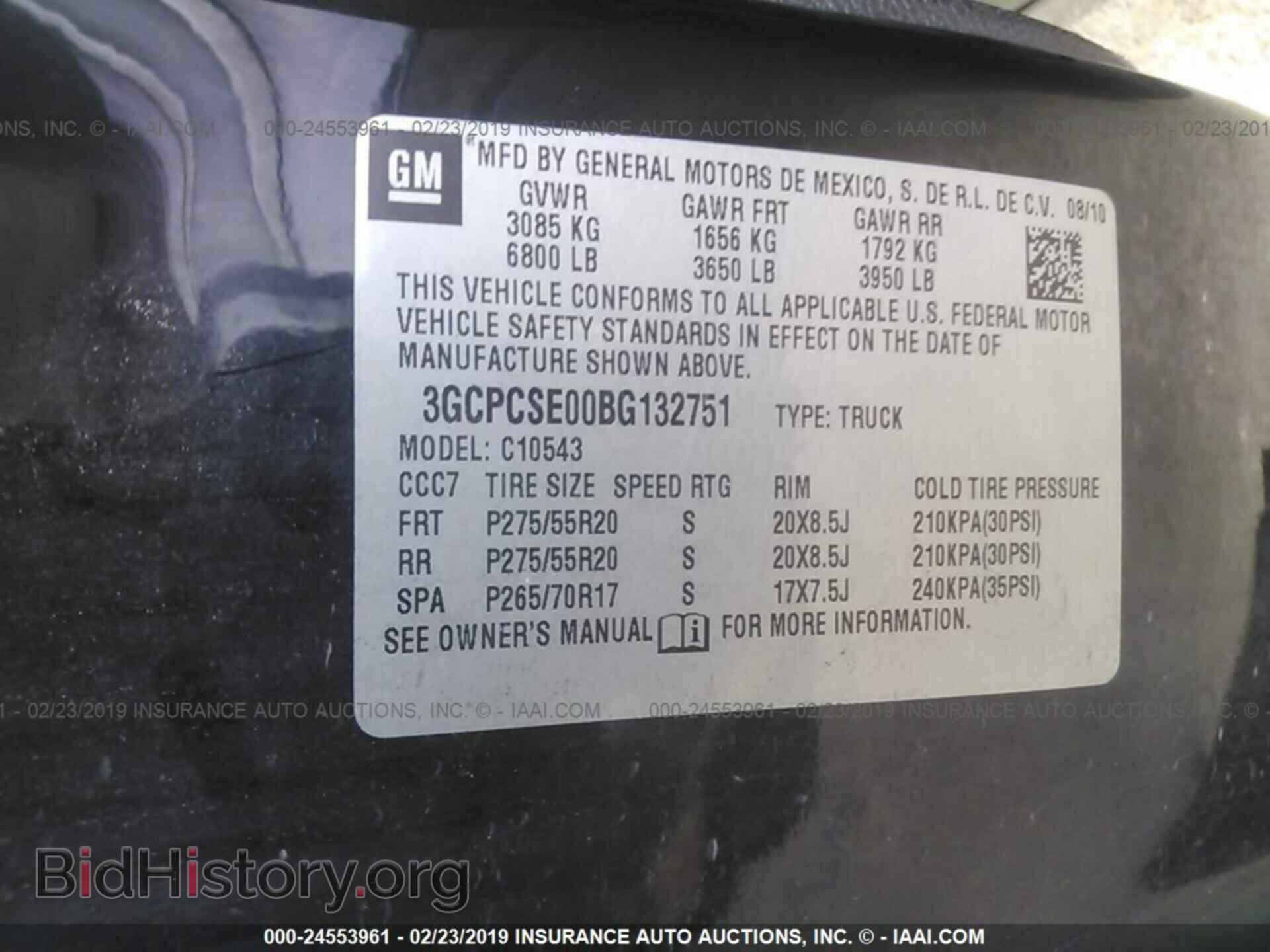 2011 CHEVROLET SILVERADO - VIN: 3GCPCSE00BG132751 - Фото 9