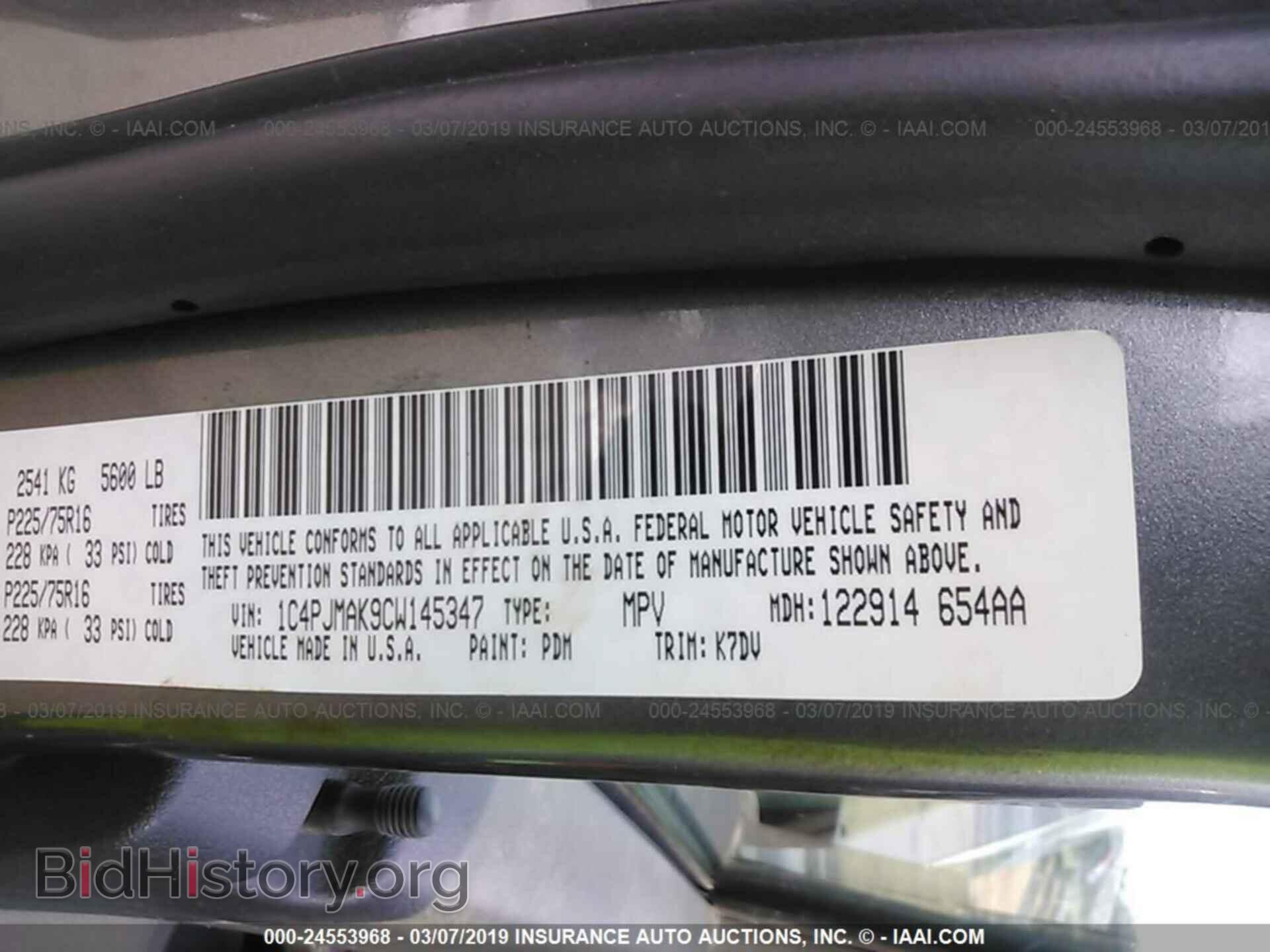 2003 FORD ESCORT - VIN: 3FAFP11333R128716 - Фото 9