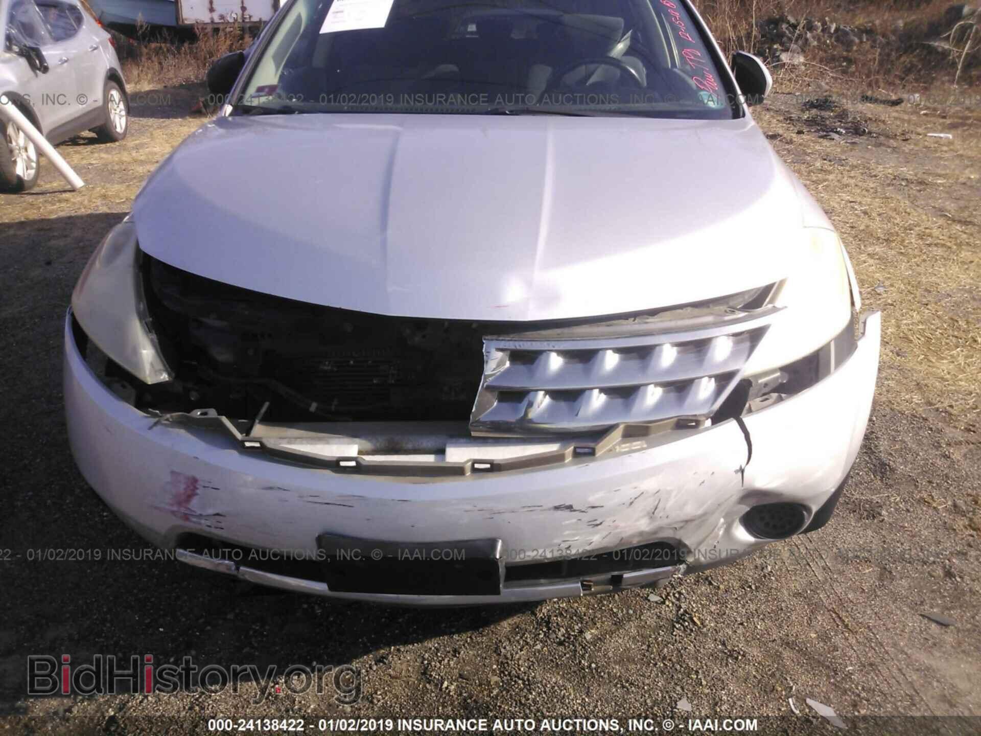 2007 DODGE GRAND CARAVAN - VIN: 1D4GP24R37B187007 - Фото 6