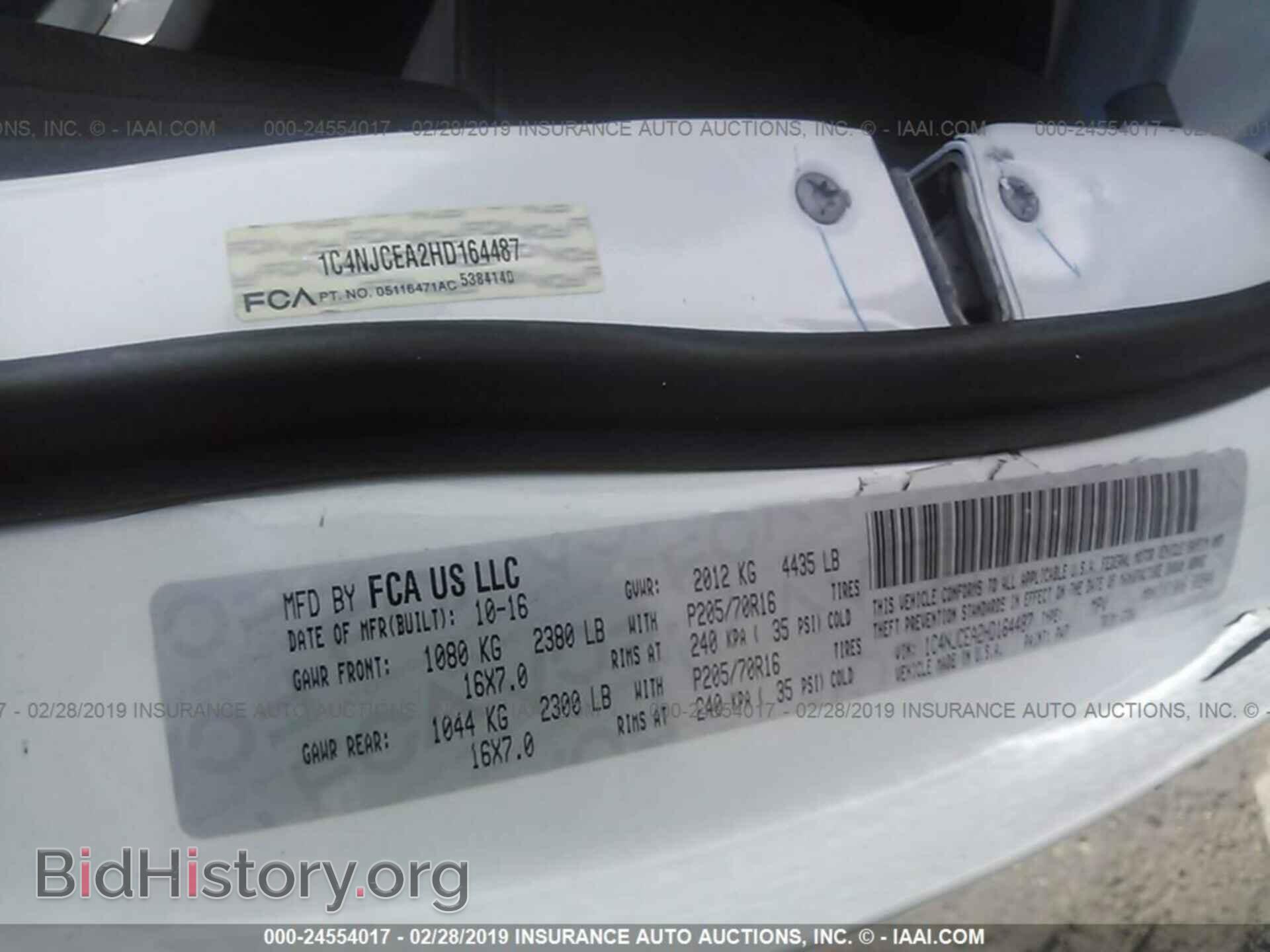 2017 JEEP COMPASS - VIN: 1C4NJCEA2HD164487 - Photo 9