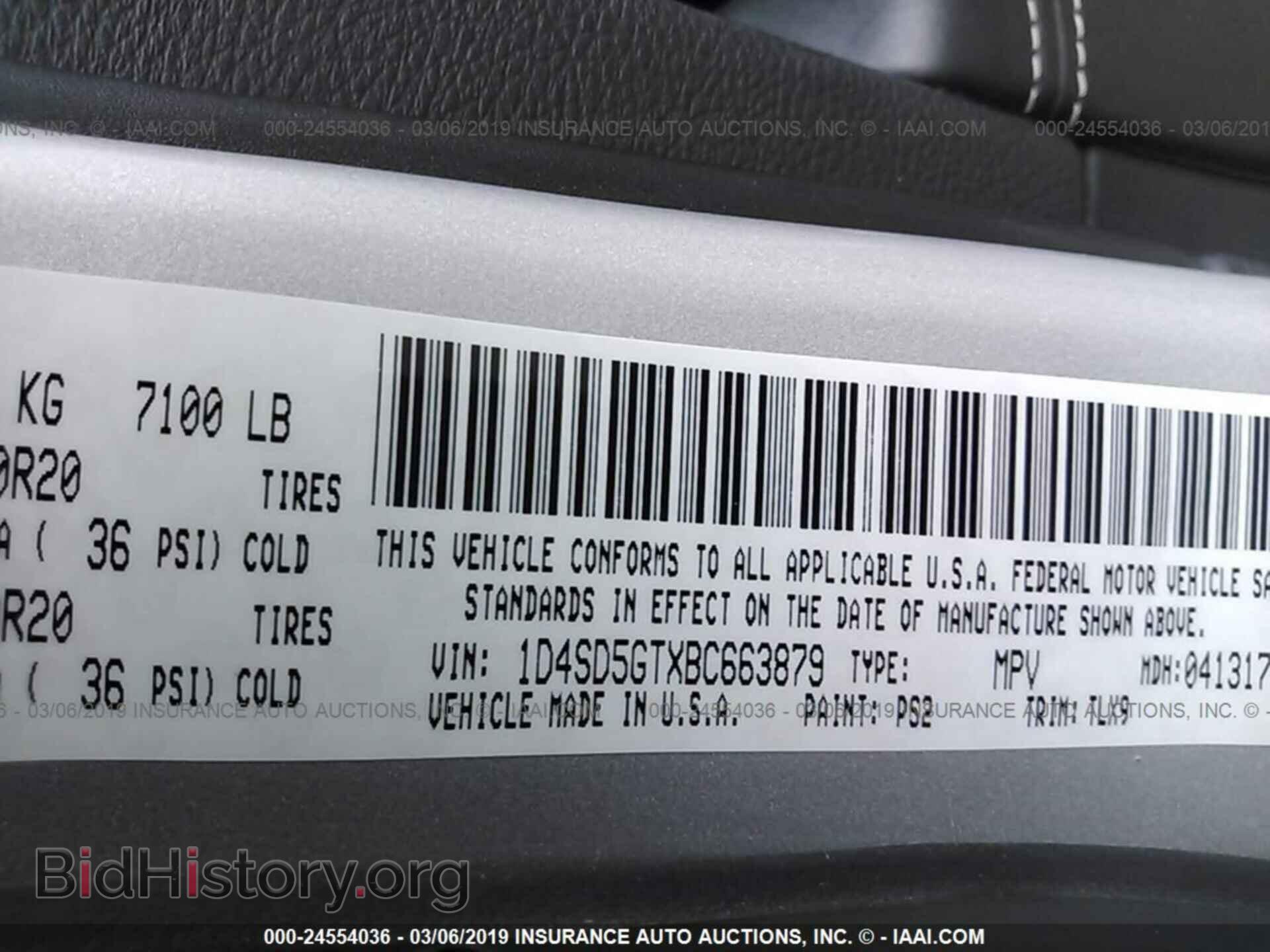 2011 DODGE DURANGO - VIN: 1D4SD5GTXBC663879 - Photo 9
