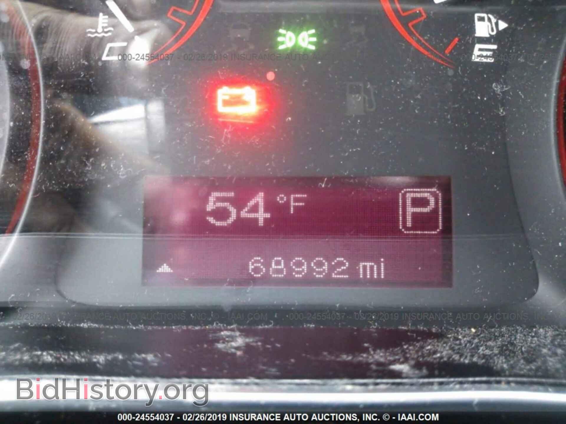 2016 DODGE DART - VIN: 1C3CDFBB0GD736351 - Photo 7