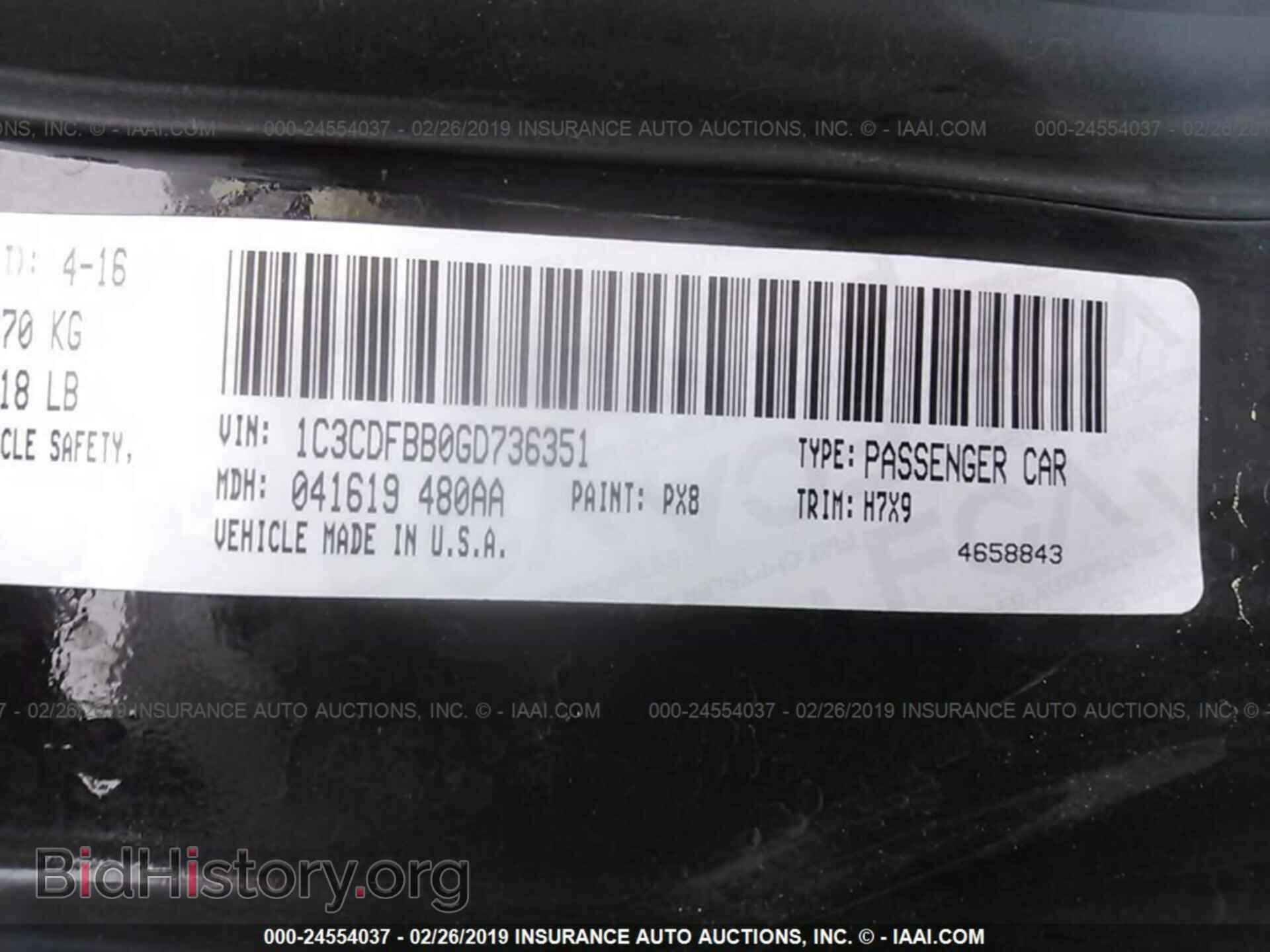2016 DODGE DART - VIN: 1C3CDFBB0GD736351 - Photo 9