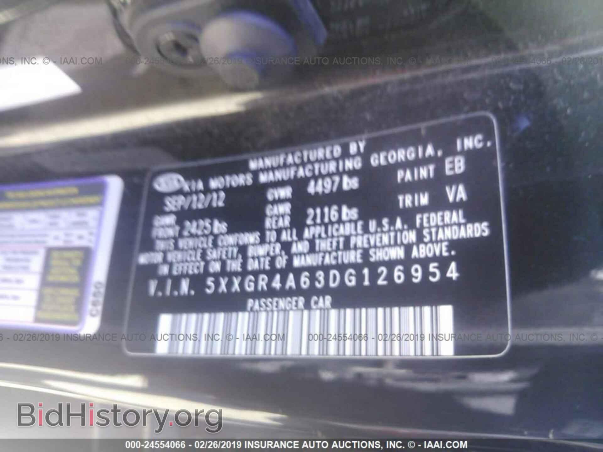 2013 KIA OPTIMA - VIN: 5XXGR4A63DG126954 - Photo 9
