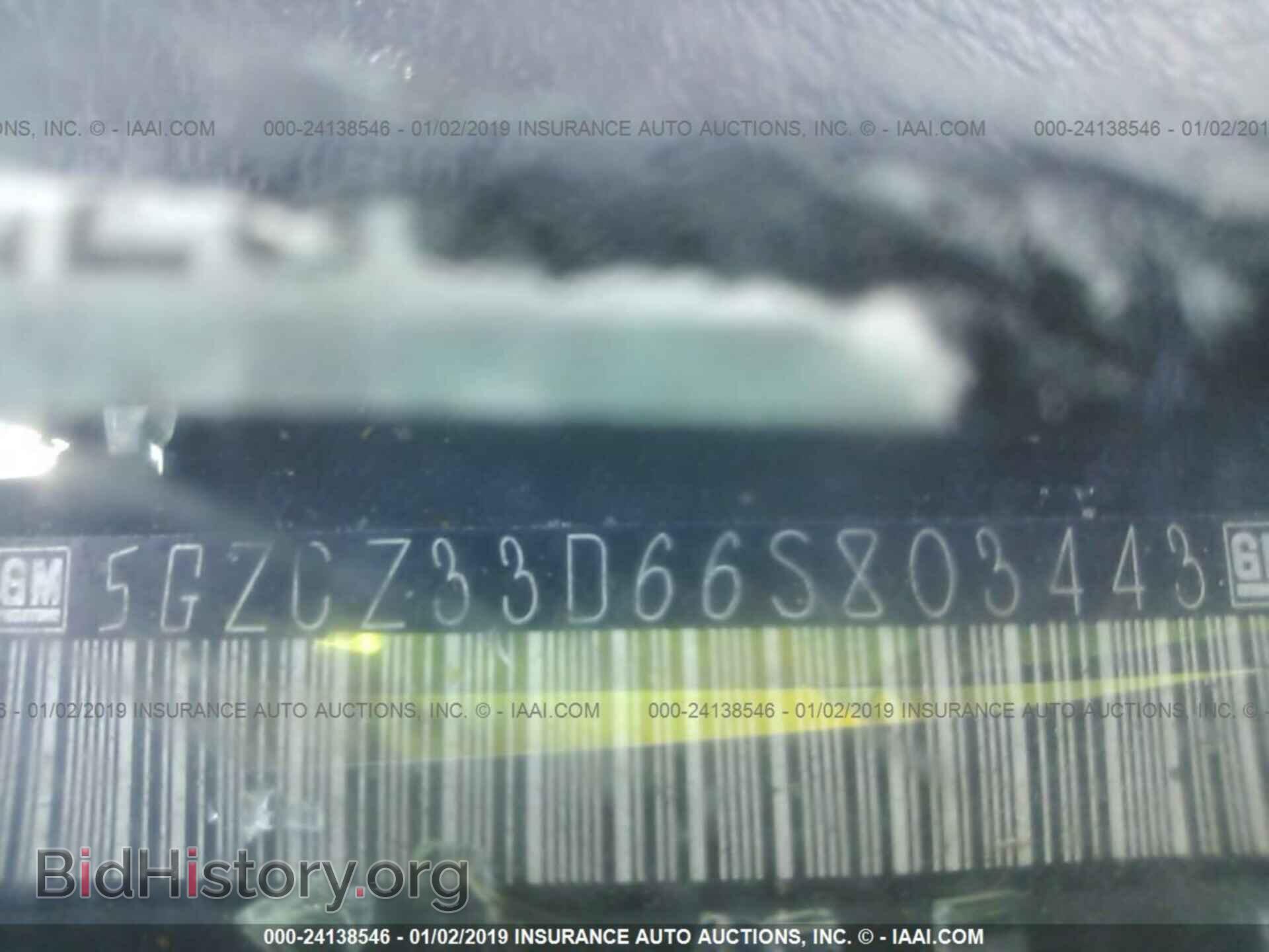 2006 SATURN VUE - VIN: 5GZCZ33D66S803443 - Фото 9