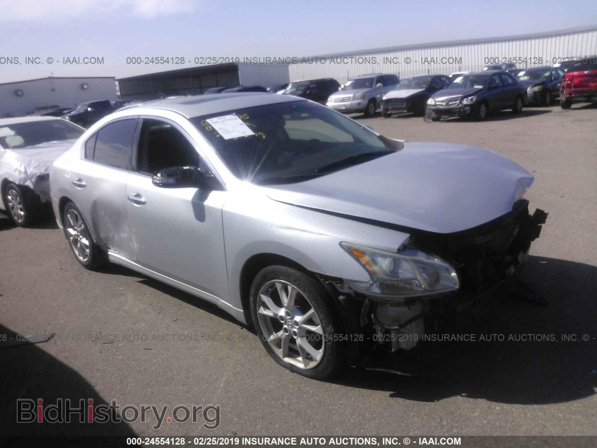 Photo 1N4AA5AP1EC492852 - NISSAN MAXIMA 2014