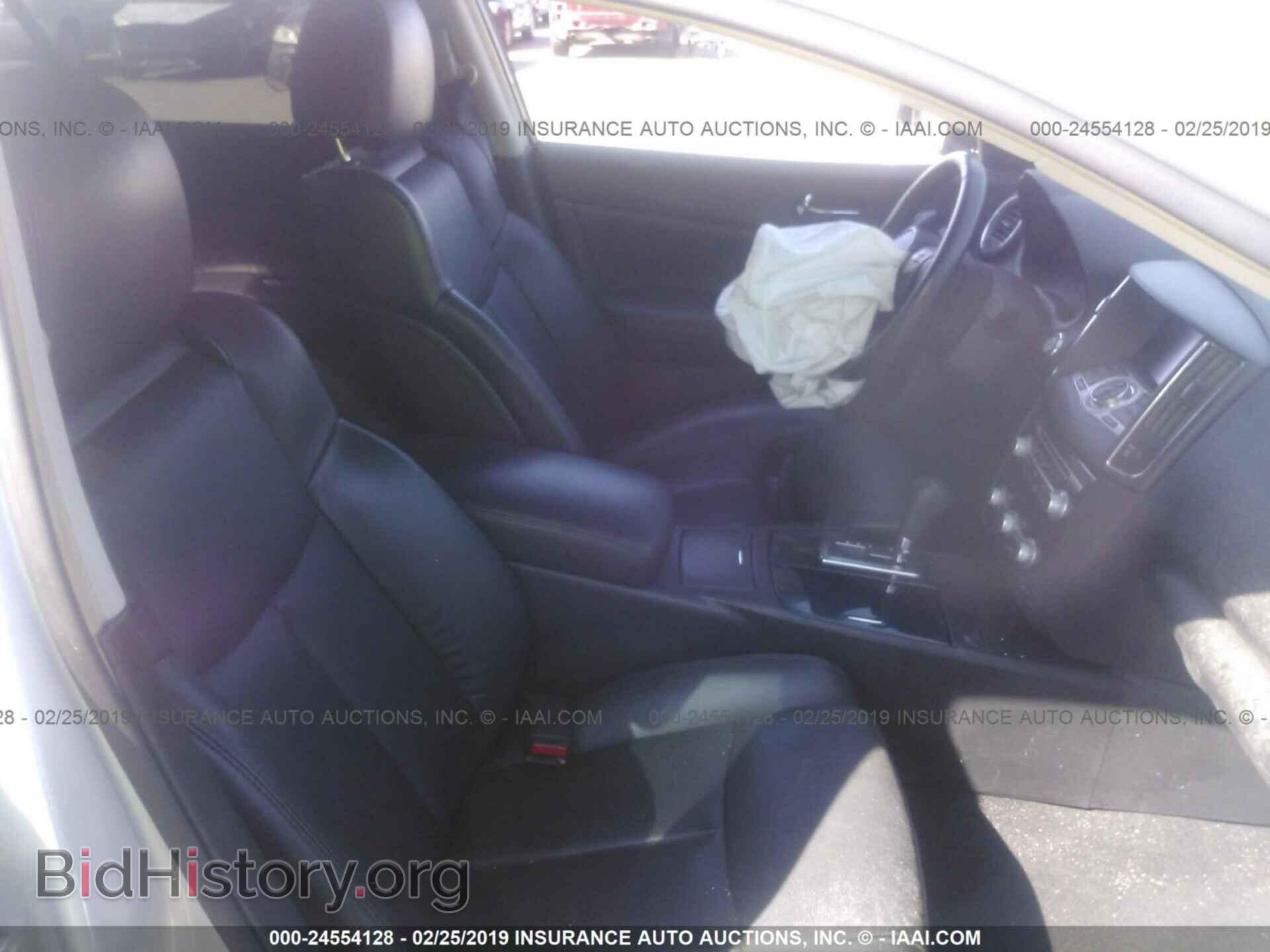2014 NISSAN MAXIMA - VIN: 1N4AA5AP1EC492852 - Фото 5