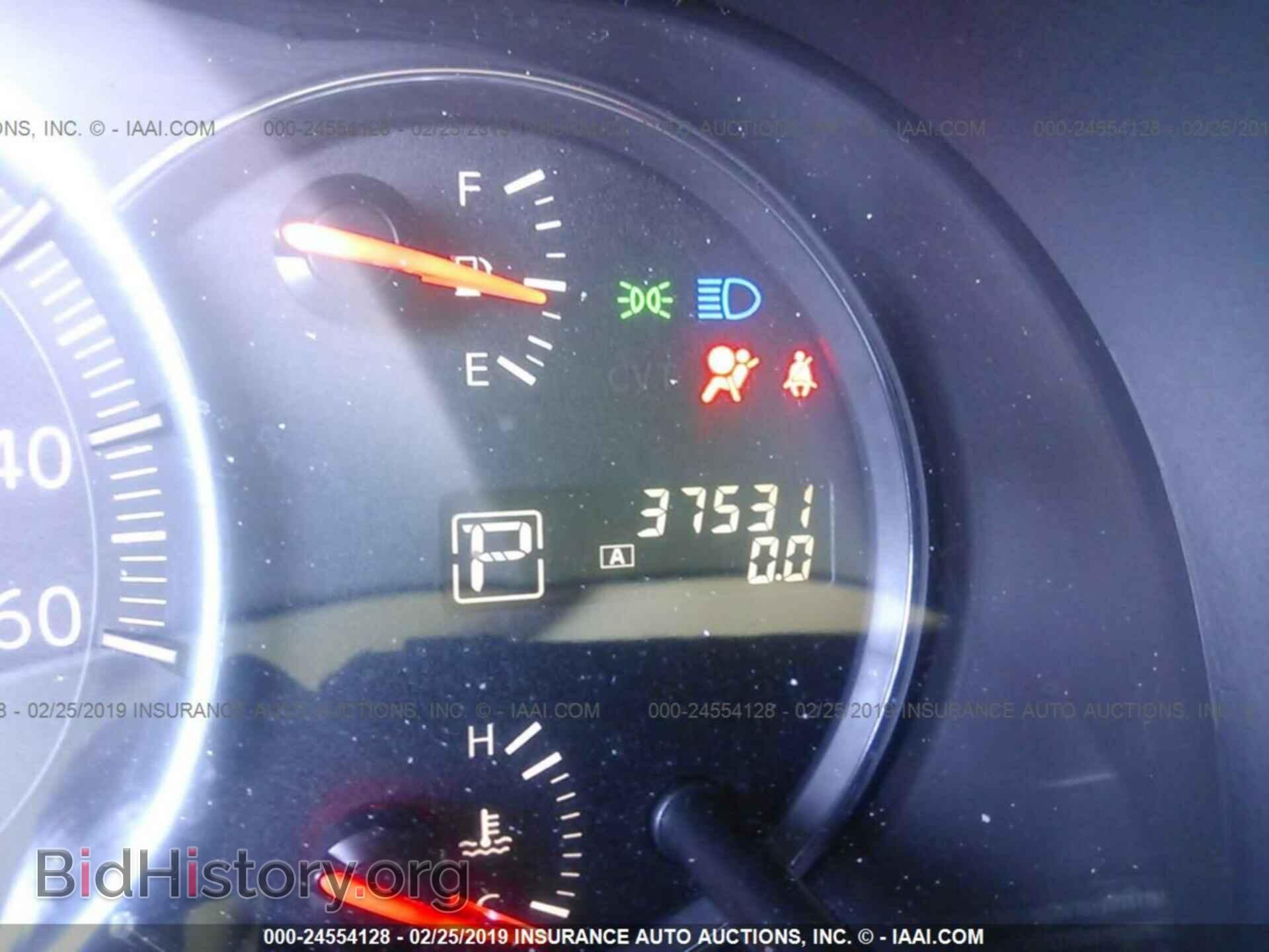 2014 NISSAN MAXIMA - VIN: 1N4AA5AP1EC492852 - Фото 7