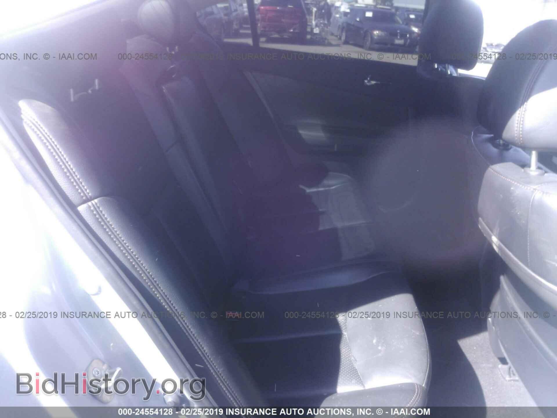 2014 NISSAN MAXIMA - VIN: 1N4AA5AP1EC492852 - Фото 8