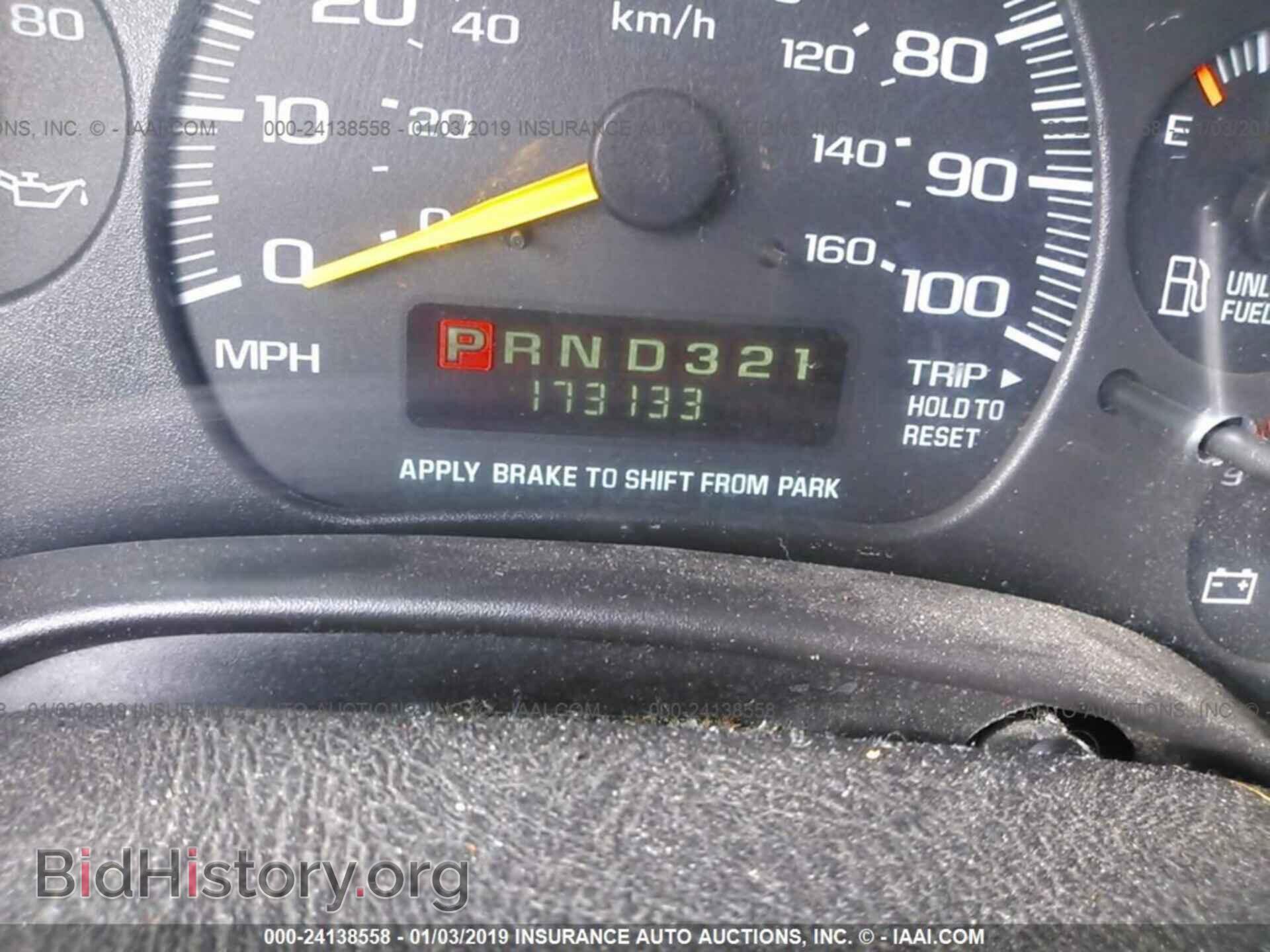 2008 LEXUS RX - VIN: 2T2GK31U68C027034 - Фото 7