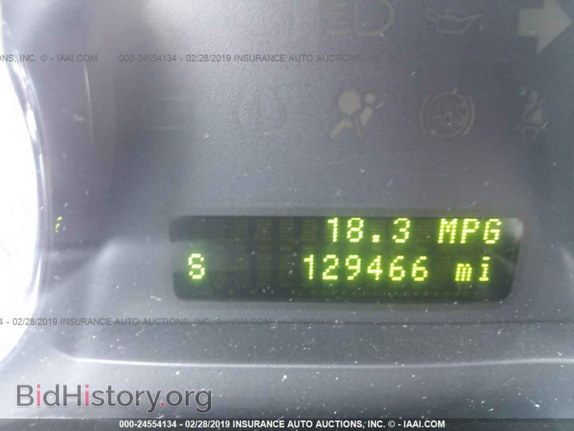2008 FORD EDGE - VIN: 2FMDK48C18BA31006 - Фото 7