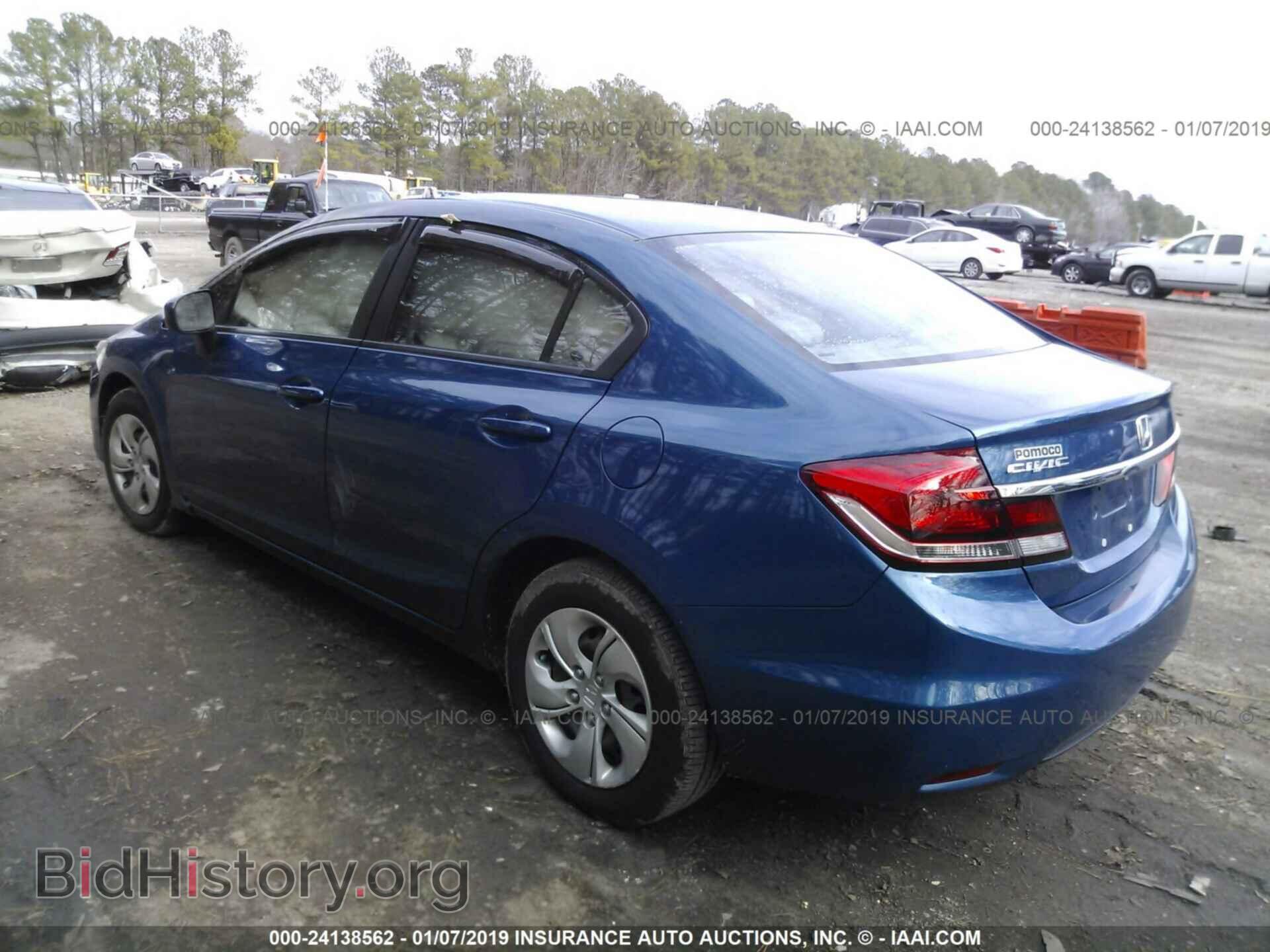2014 HONDA CIVIC - VIN: 2HGFB2F59EH529504 - Фото 3