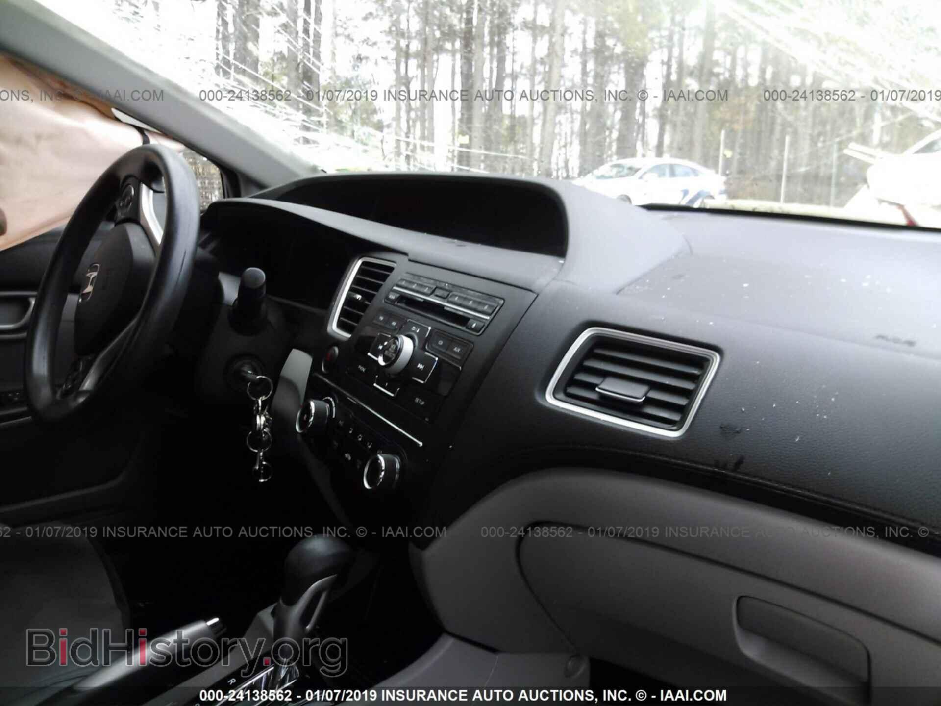2014 HONDA CIVIC - VIN: 2HGFB2F59EH529504 - Фото 5