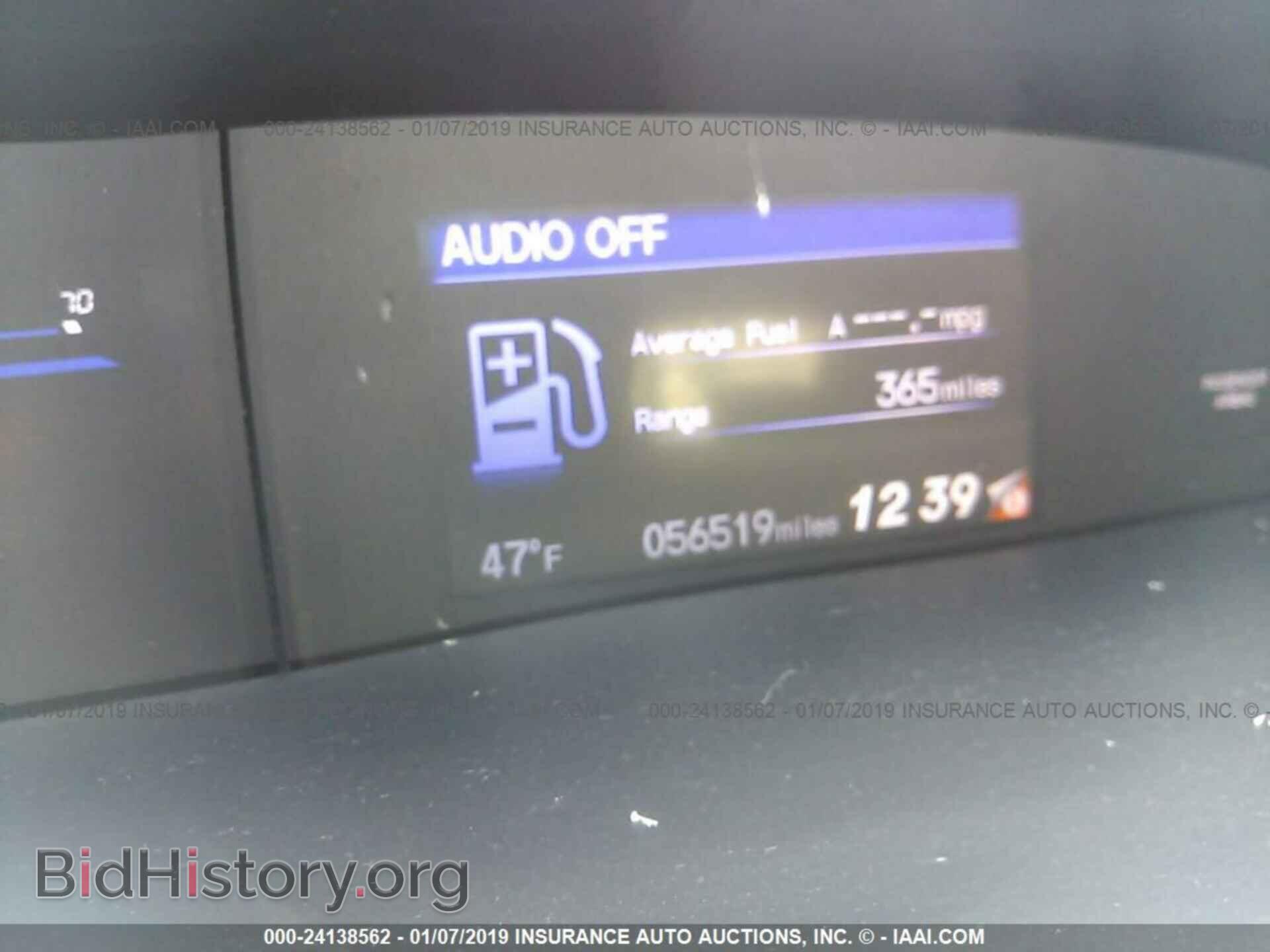 2014 HONDA CIVIC - VIN: 2HGFB2F59EH529504 - Фото 7