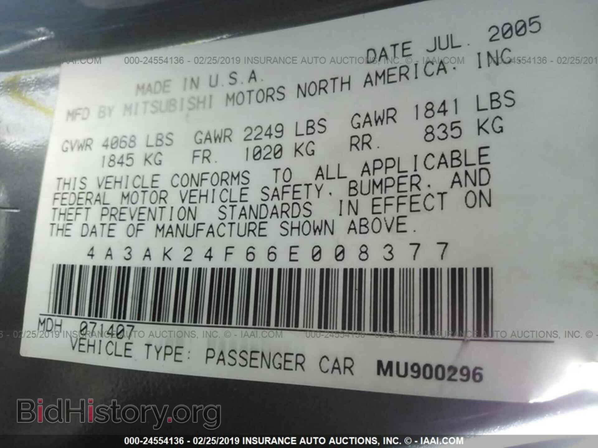 2006 MITSUBISHI ECLIPSE - VIN: 4A3AK24F66E008377 - Фото 9