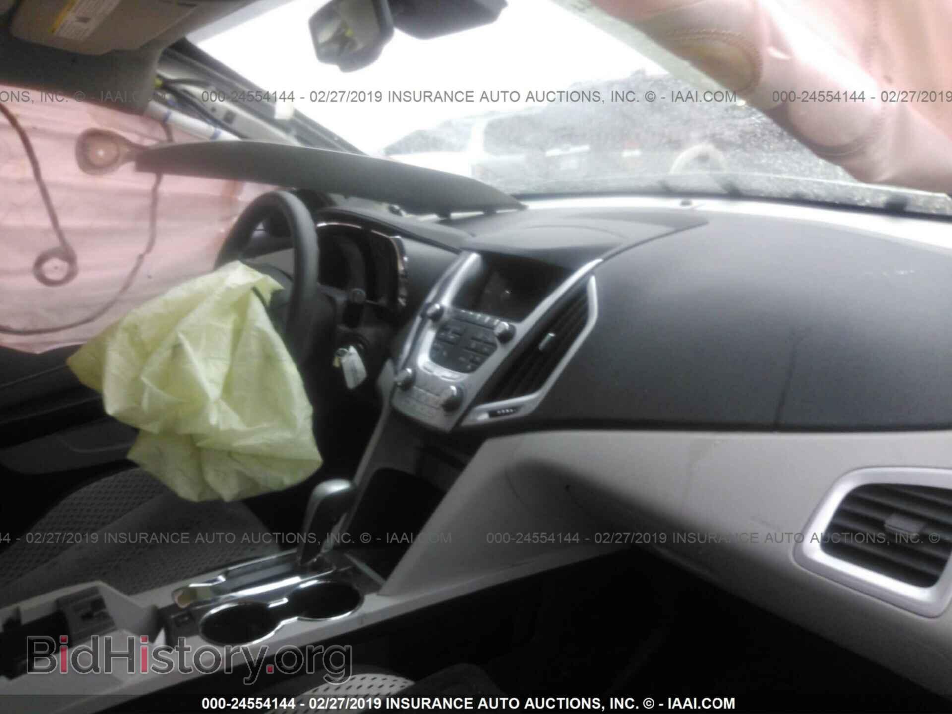 2014 GMC TERRAIN - VIN: 2GKALMEK4E6156901 - Photo 5