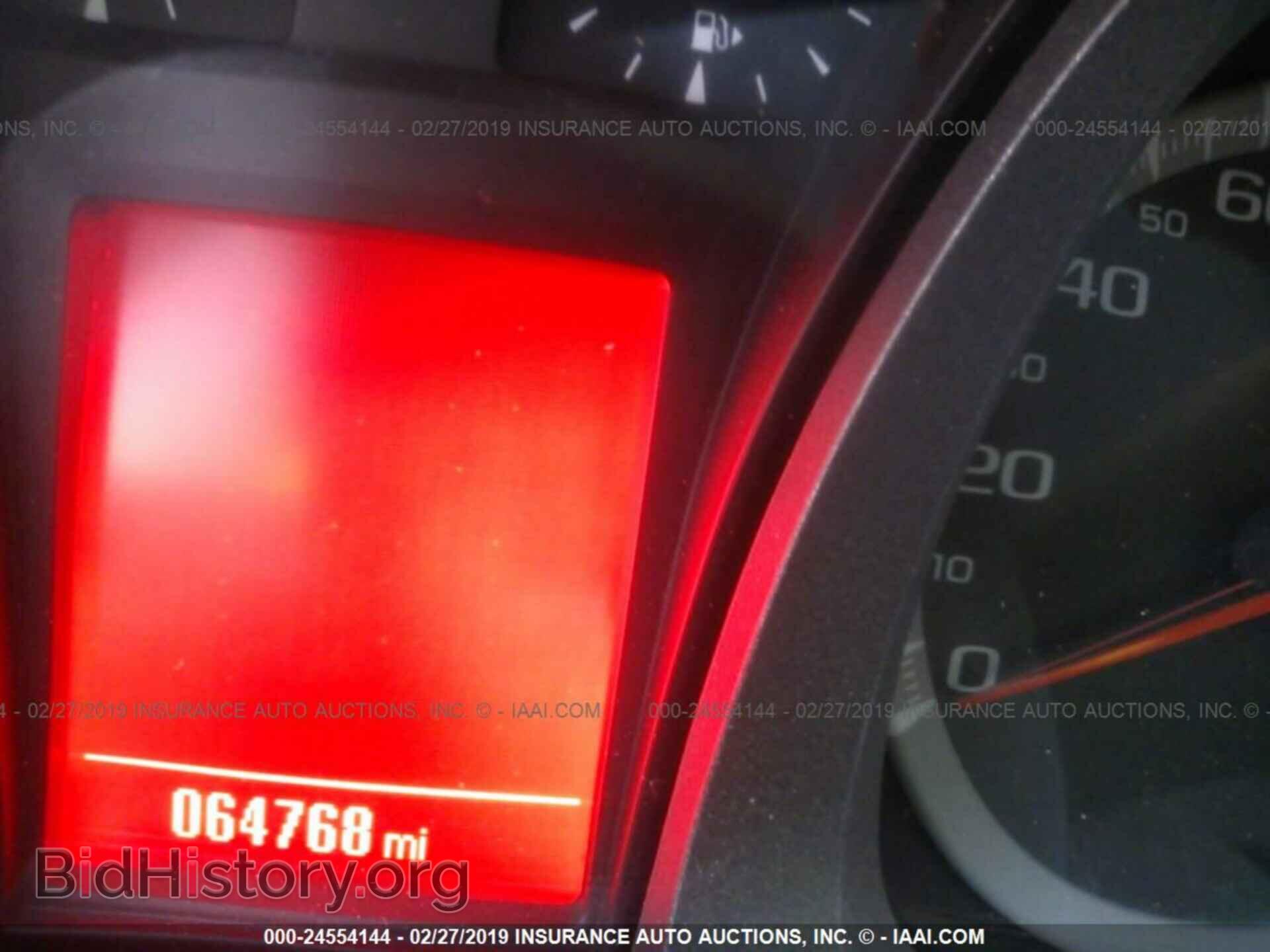 2014 GMC TERRAIN - VIN: 2GKALMEK4E6156901 - Photo 7