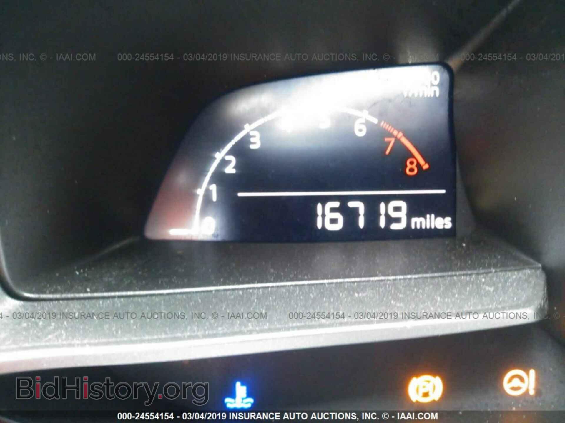 2017 MAZDA 3 - VIN: 3MZBN1U74HM151050 - Фото 7