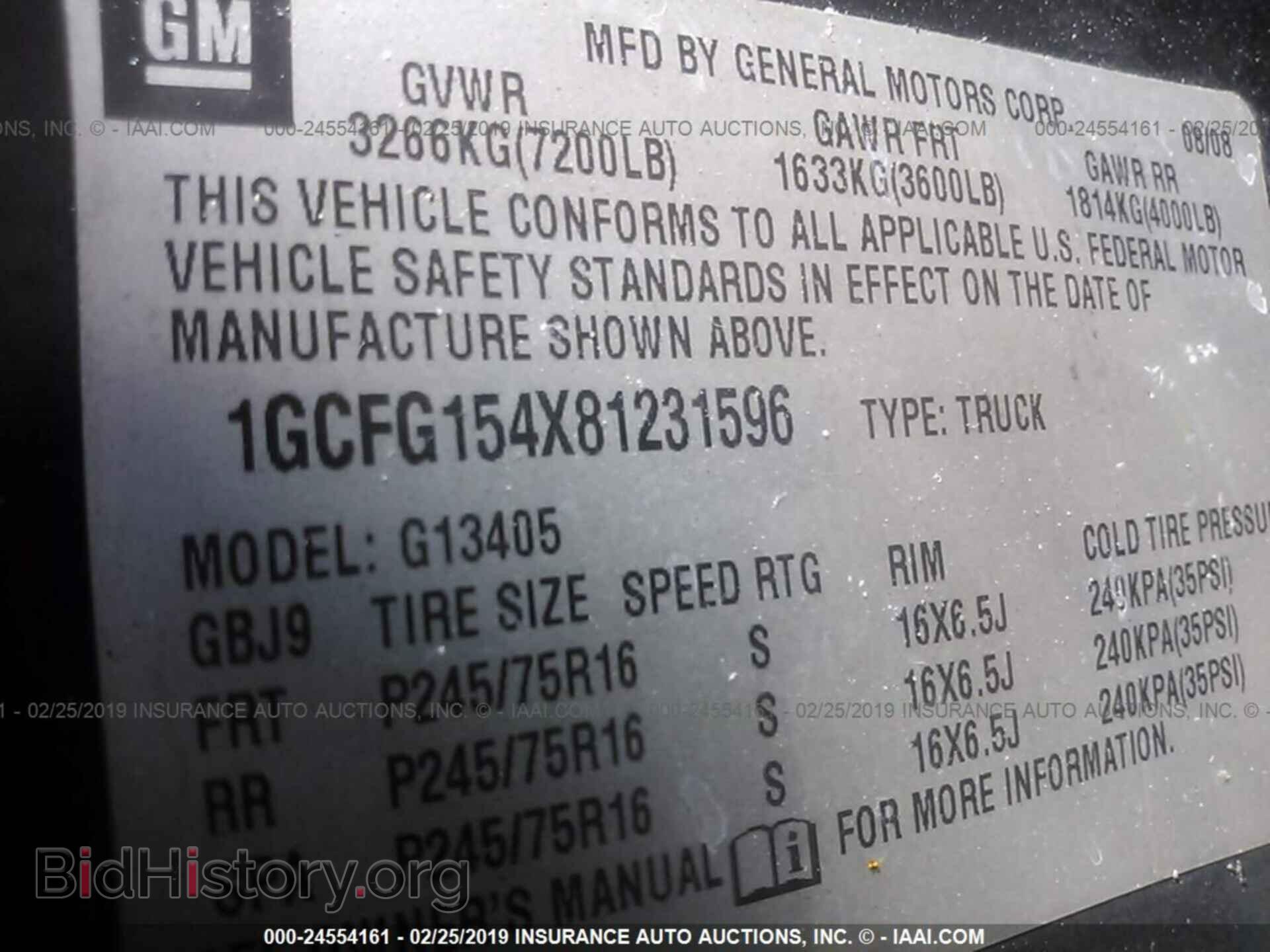 2002 CHEVROLET CAVALIER - VIN: 1G1JC124827424739 - Фото 9