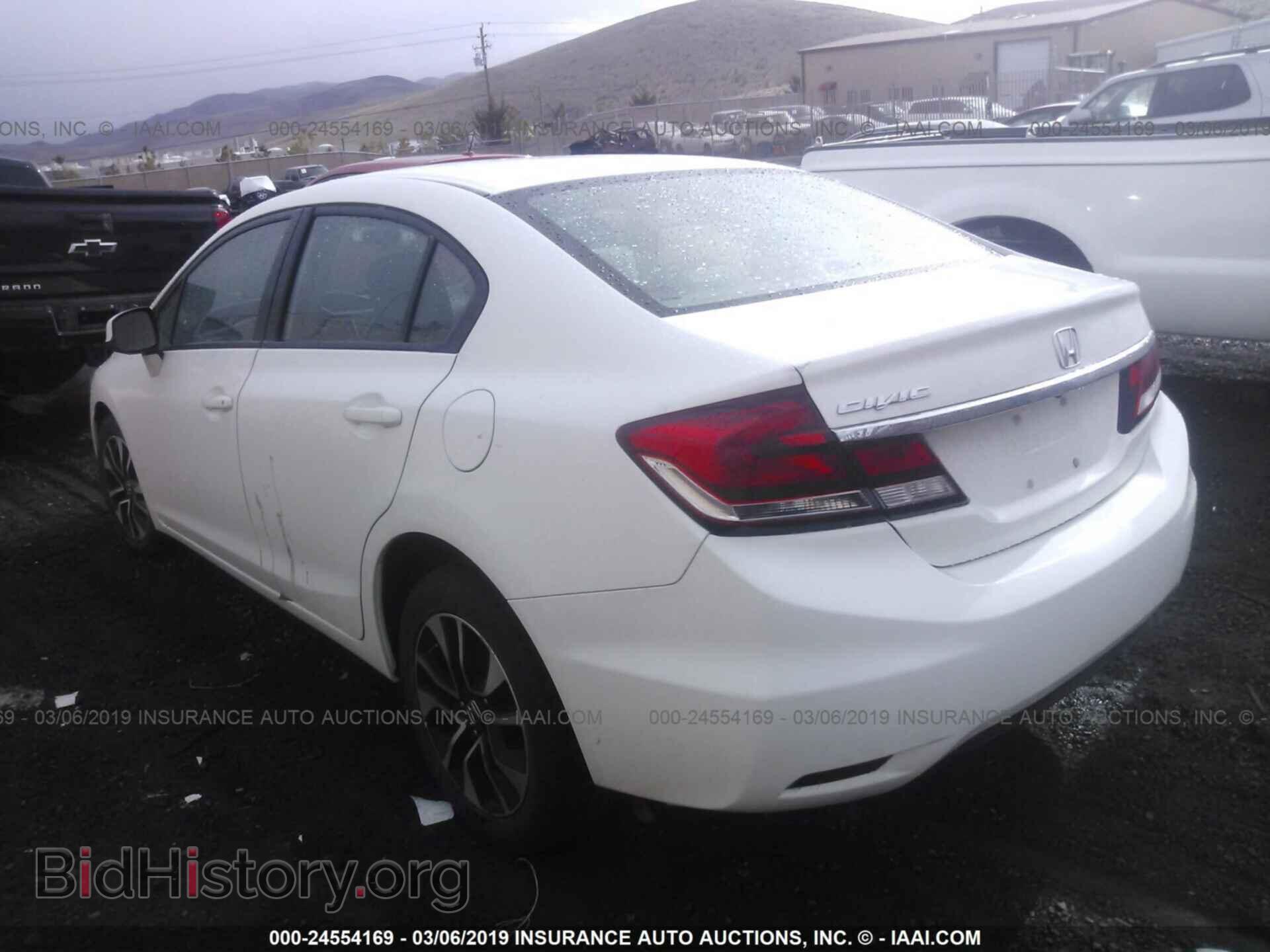 2013 HONDA CIVIC - VIN: 19XFB2F85DE279648 - Фото 3
