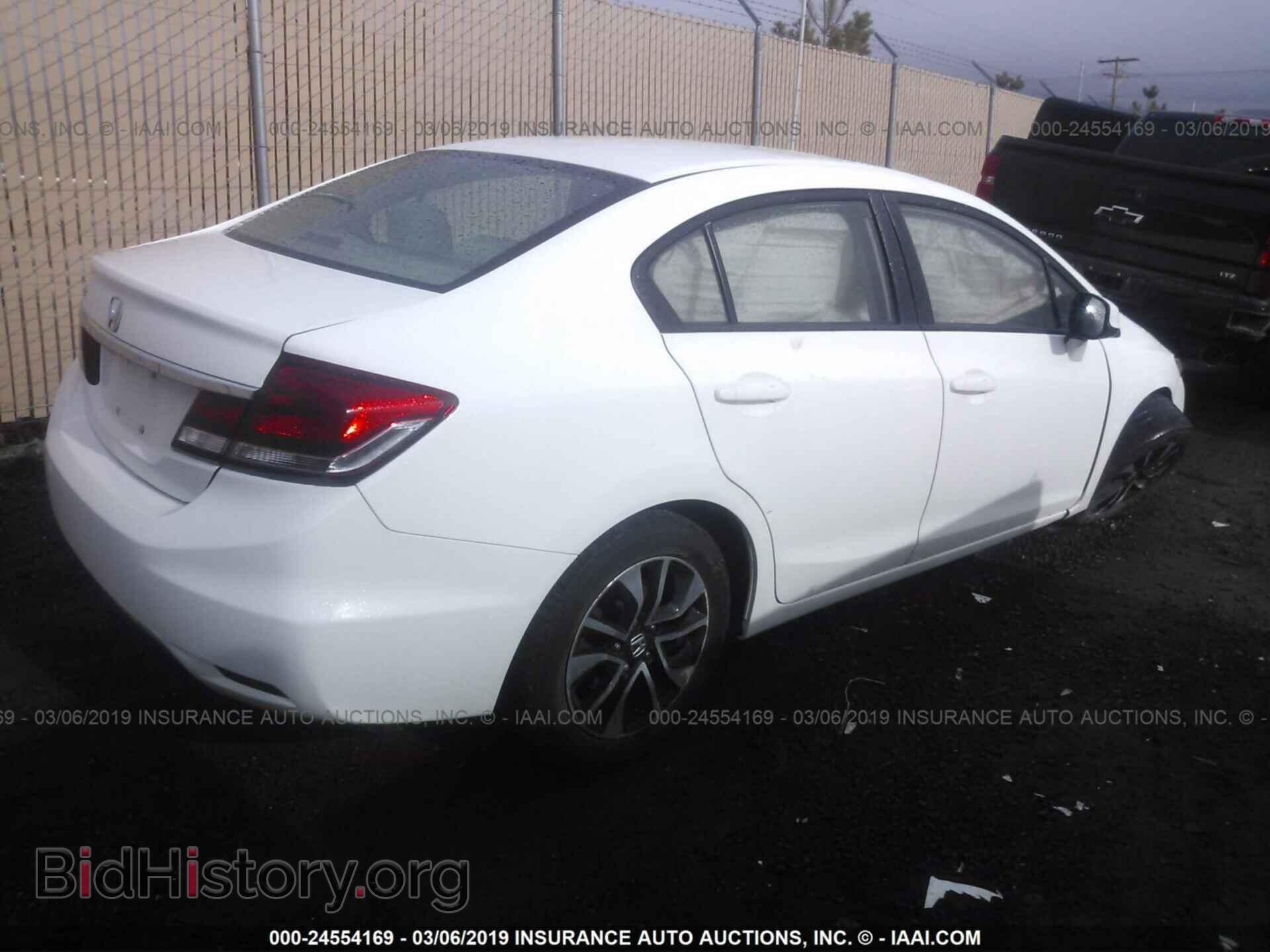 2013 HONDA CIVIC - VIN: 19XFB2F85DE279648 - Фото 4