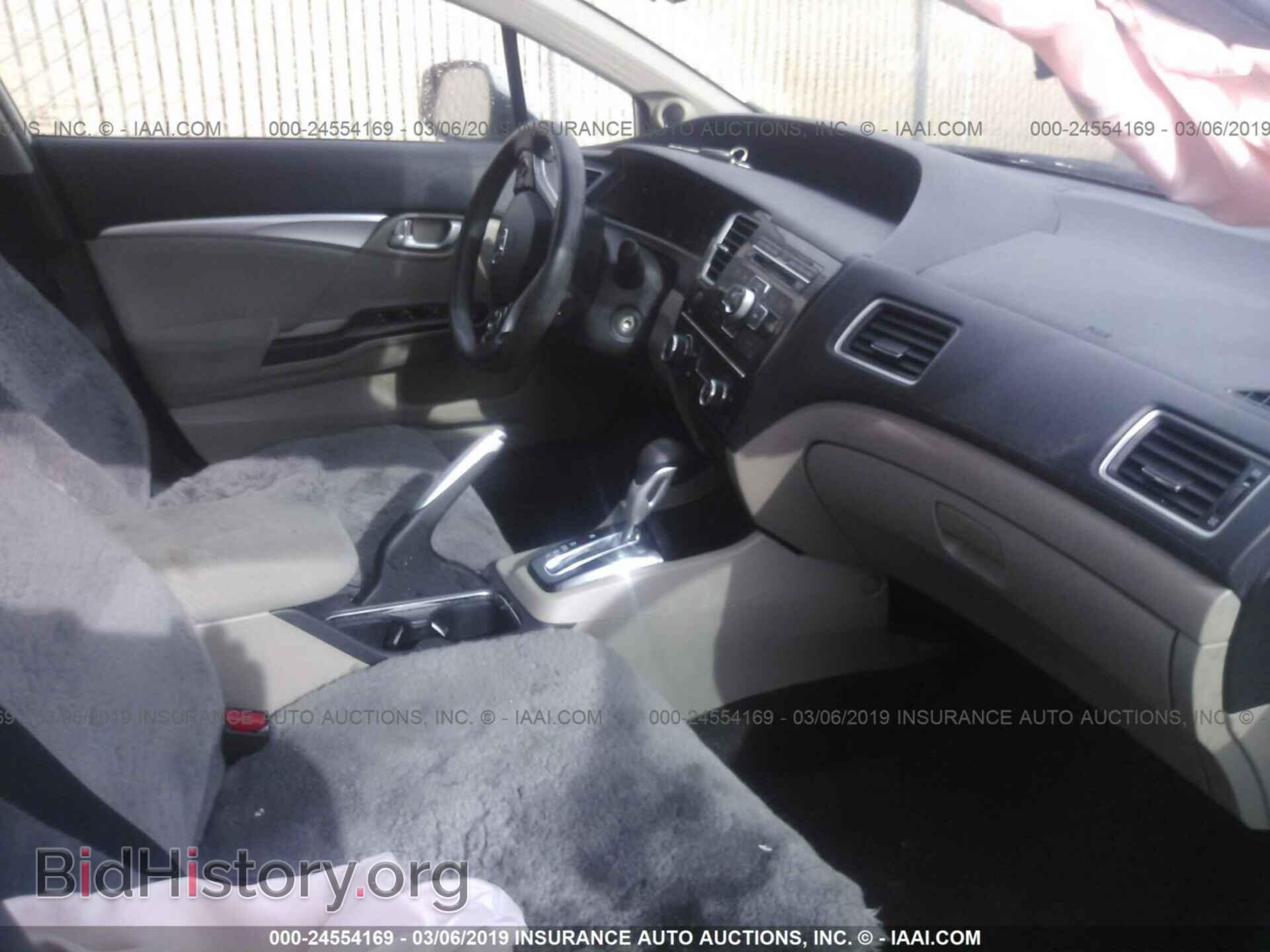 2013 HONDA CIVIC - VIN: 19XFB2F85DE279648 - Фото 5