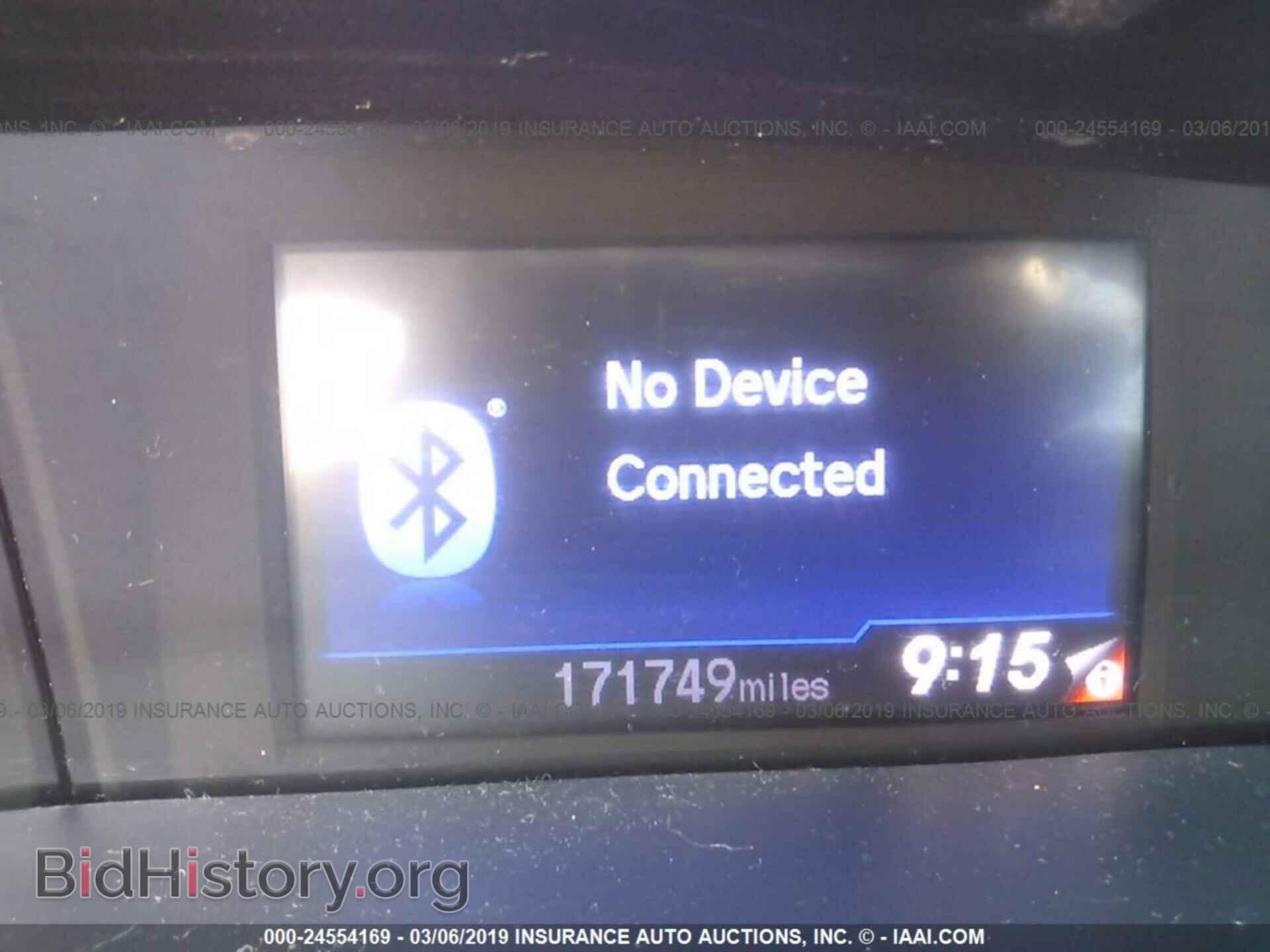 2013 HONDA CIVIC - VIN: 19XFB2F85DE279648 - Фото 7