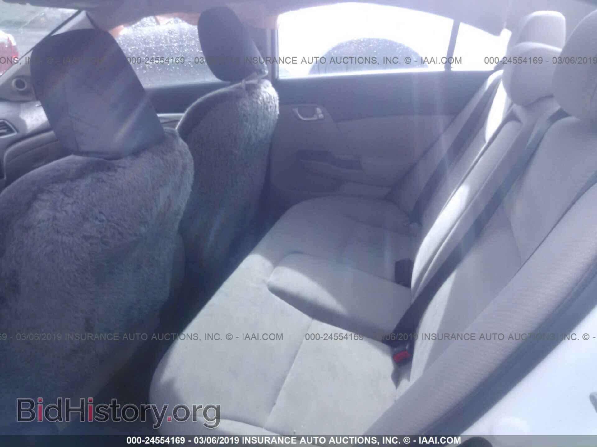 2013 HONDA CIVIC - VIN: 19XFB2F85DE279648 - Фото 8