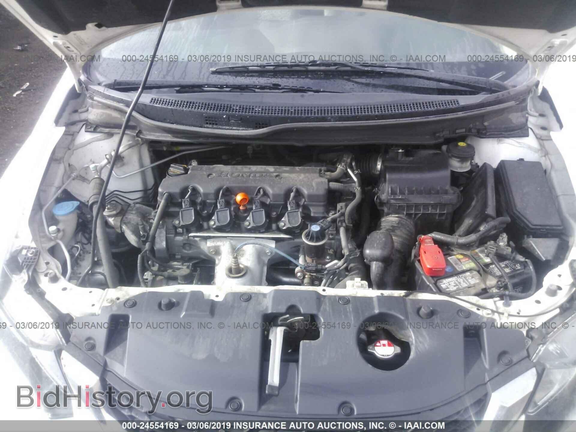 2013 HONDA CIVIC - VIN: 19XFB2F85DE279648 - Фото 10
