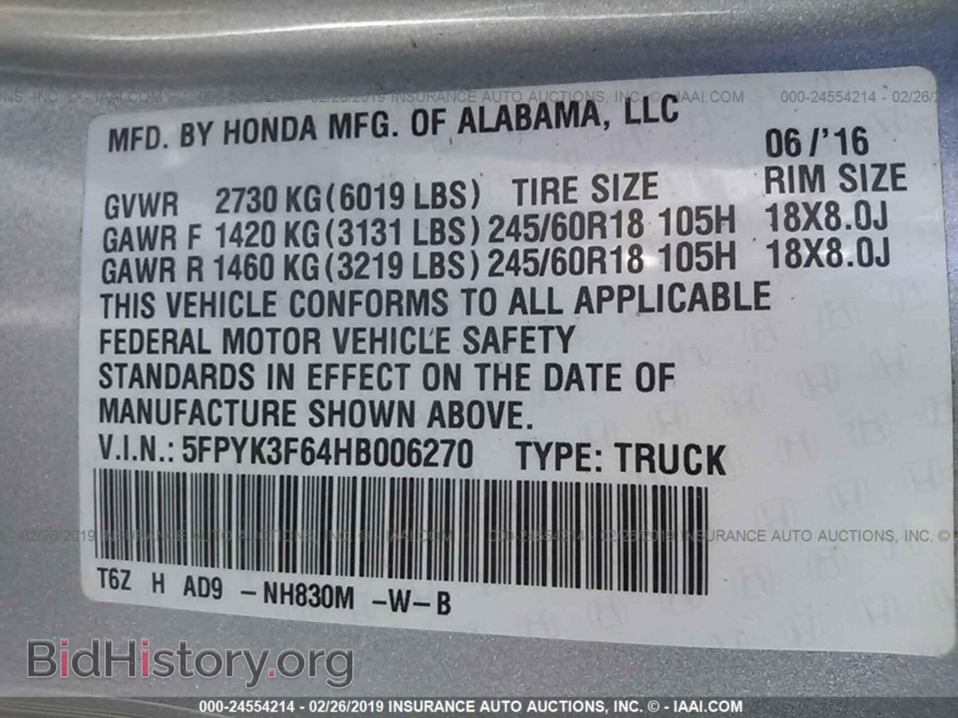 2017 HONDA RIDGELINE - VIN: 5FPYK3F64HB006270 - Фото 9