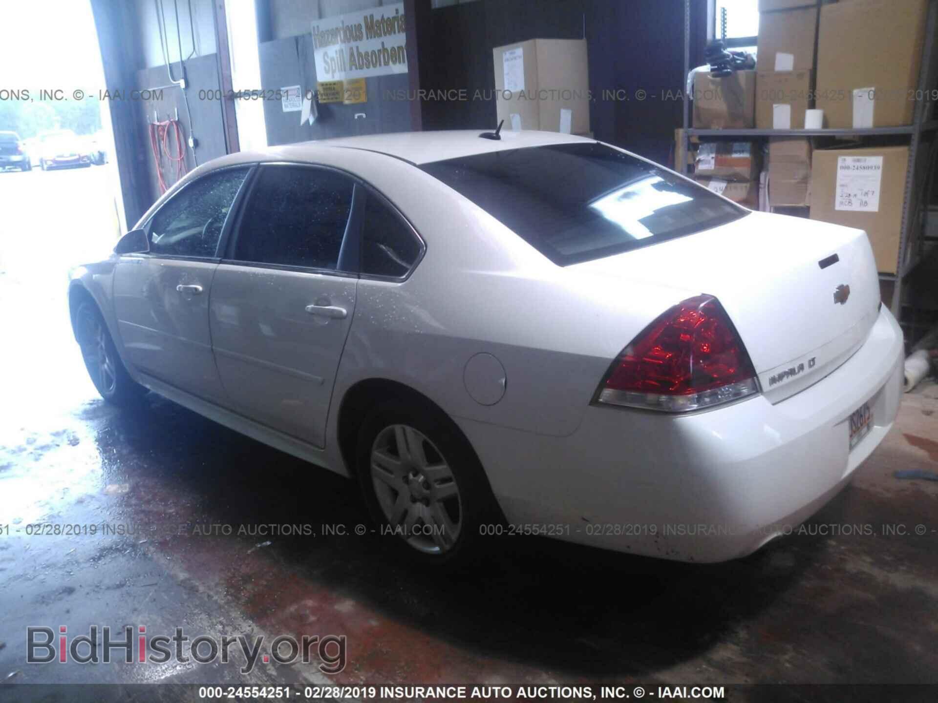 2013 CHEVROLET IMPALA - VIN: 2G1WG5E30D1150179 - Фото 3