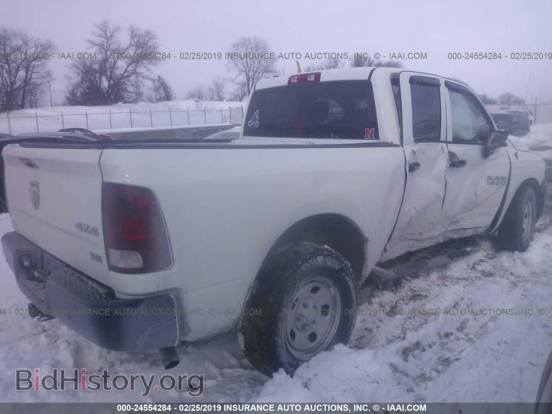 2013 RAM 1500 - VIN: 1C6RR7FP9DS560238 - Фото 4