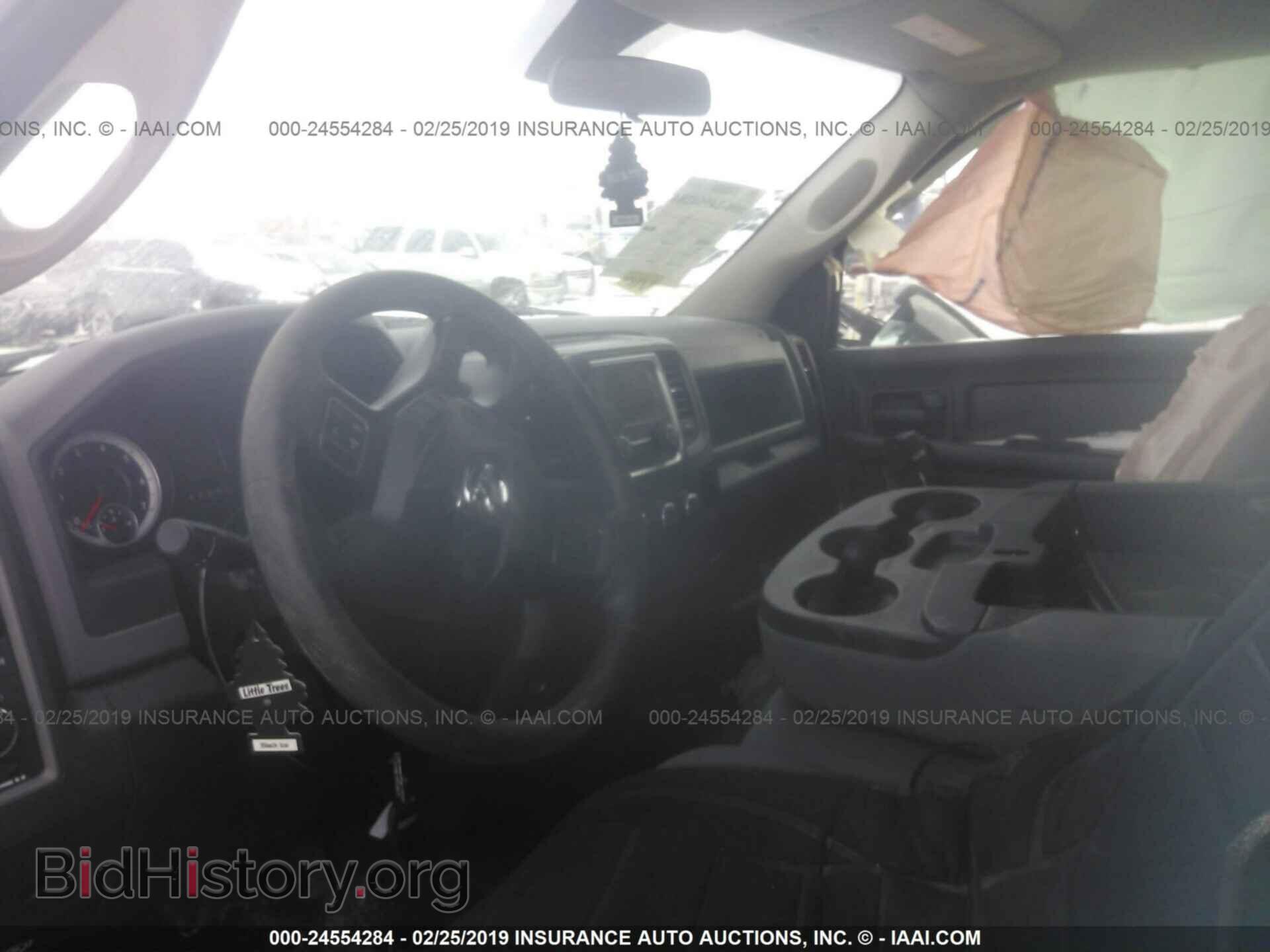 2013 RAM 1500 - VIN: 1C6RR7FP9DS560238 - Фото 5