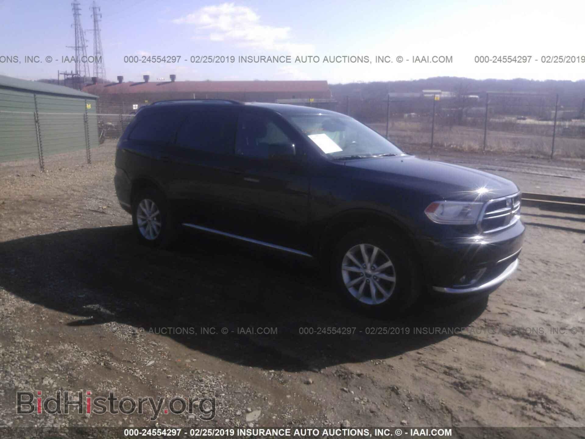 Фотография 1C4RDJAG6FC120857 - DODGE DURANGO 2015