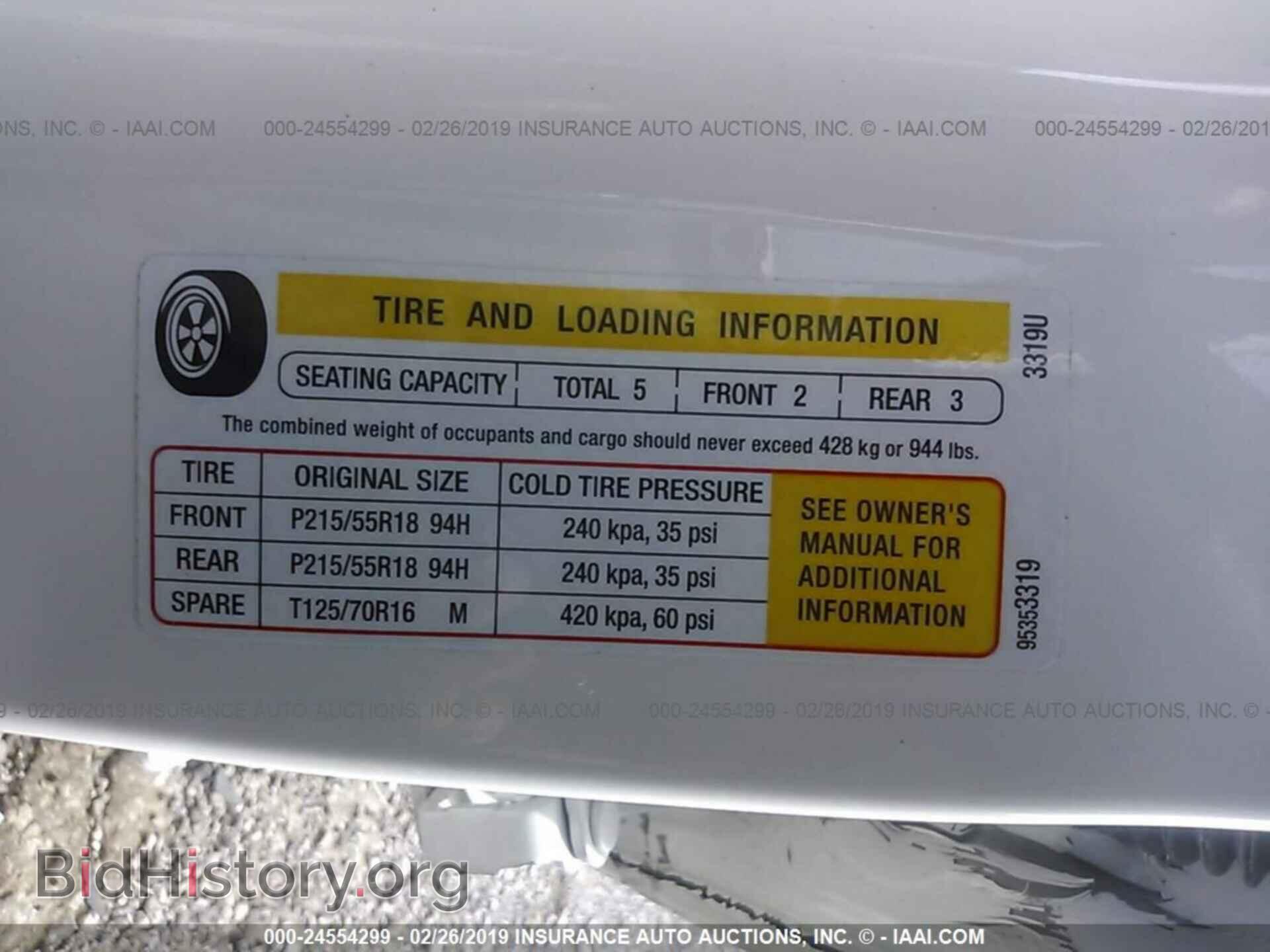 2014 BUICK ENCORE - VIN: KL4CJASB5EB785720 - Photo 9