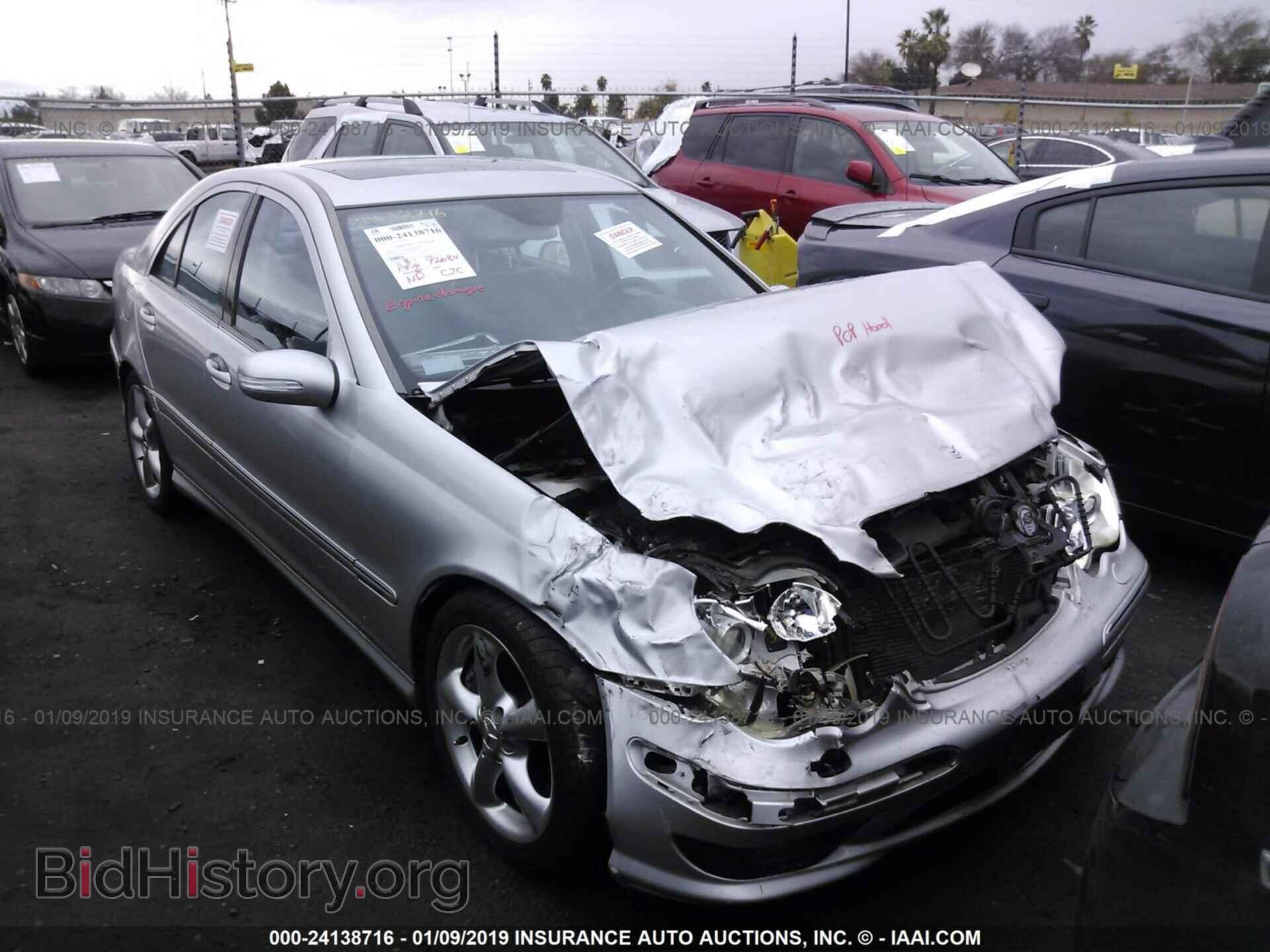 Фотография 2LMDJ8JK3DBL40650 - LINCOLN MKX 2013