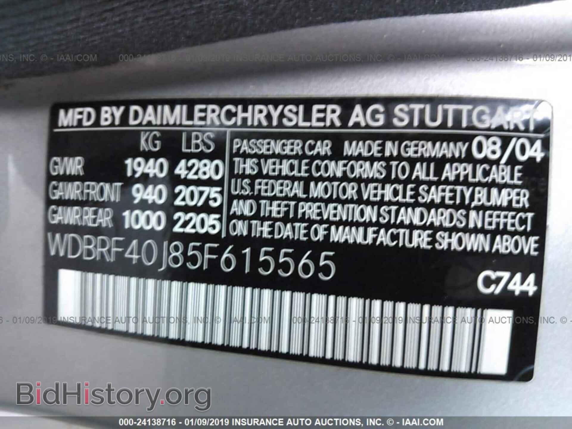 2013 LINCOLN MKX - VIN: 2LMDJ8JK3DBL40650 - Фото 9