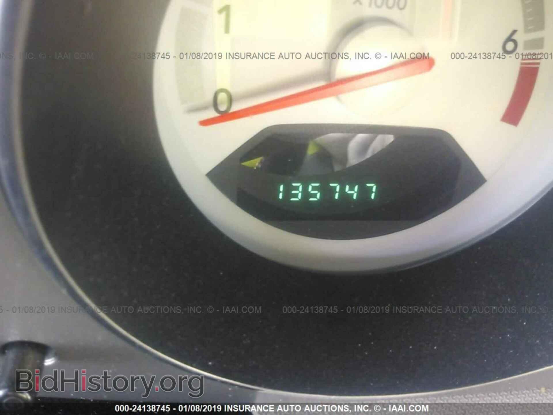 2007 TOYOTA COROLLA - VIN: JTDBR32E770104603 - Фото 7
