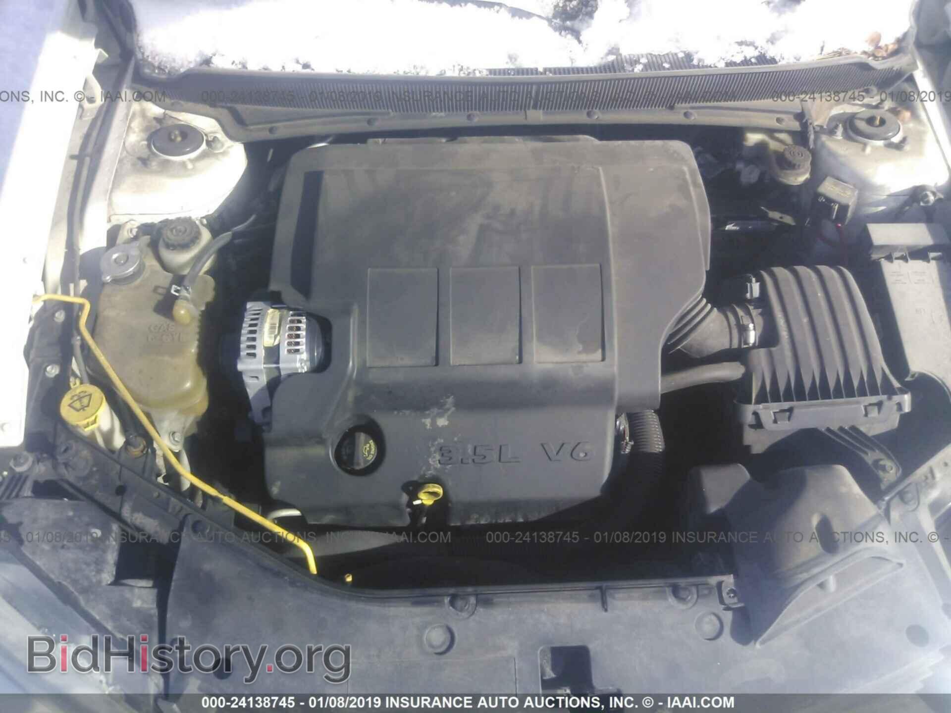 2007 TOYOTA COROLLA - VIN: JTDBR32E770104603 - Фото 10