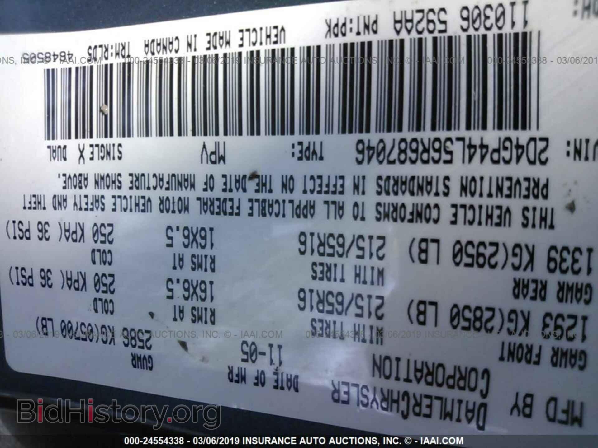 2006 DODGE GRAND CARAVAN - VIN: 2D4GP44L56R687046 - Фото 9